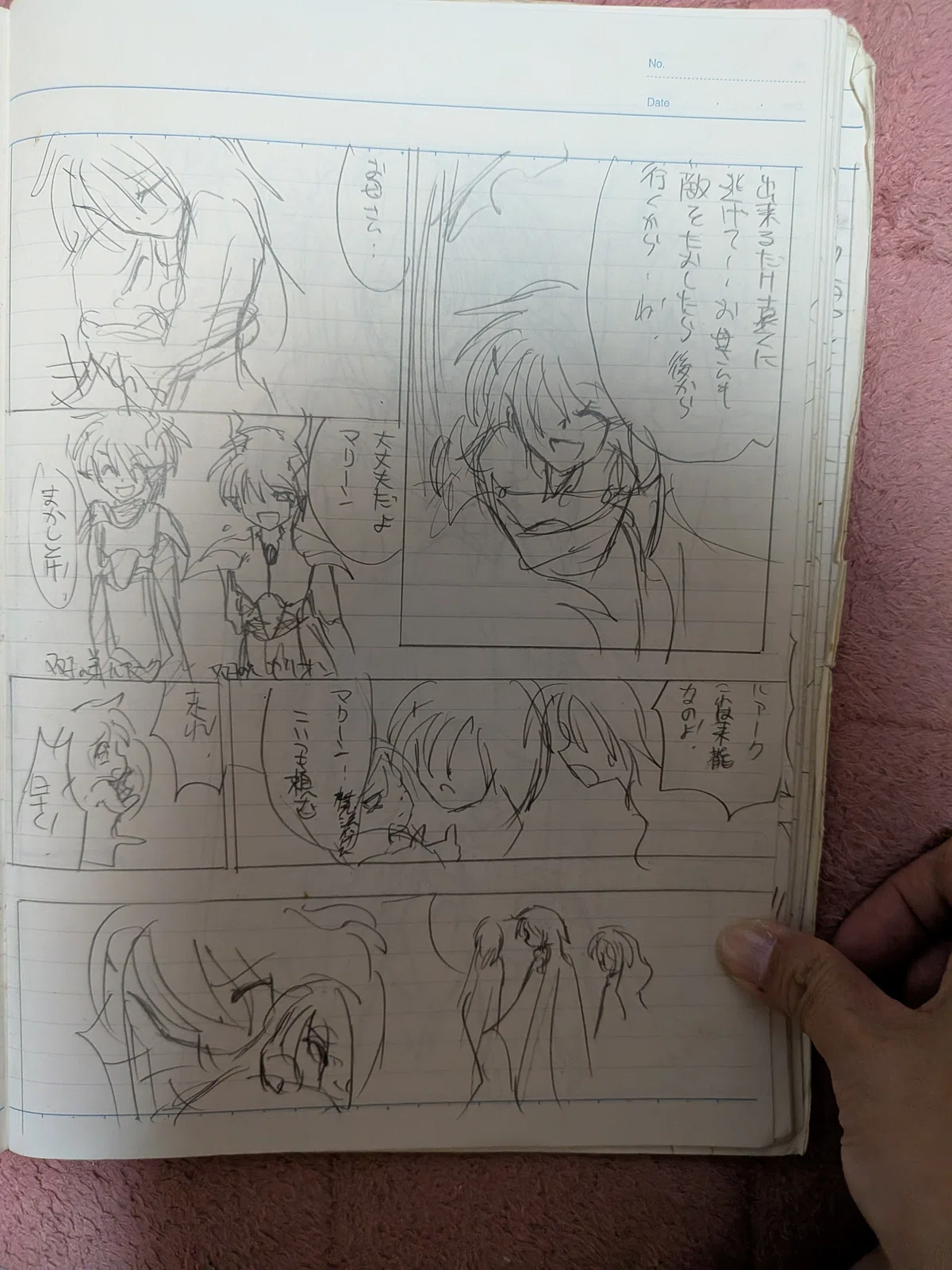 画像