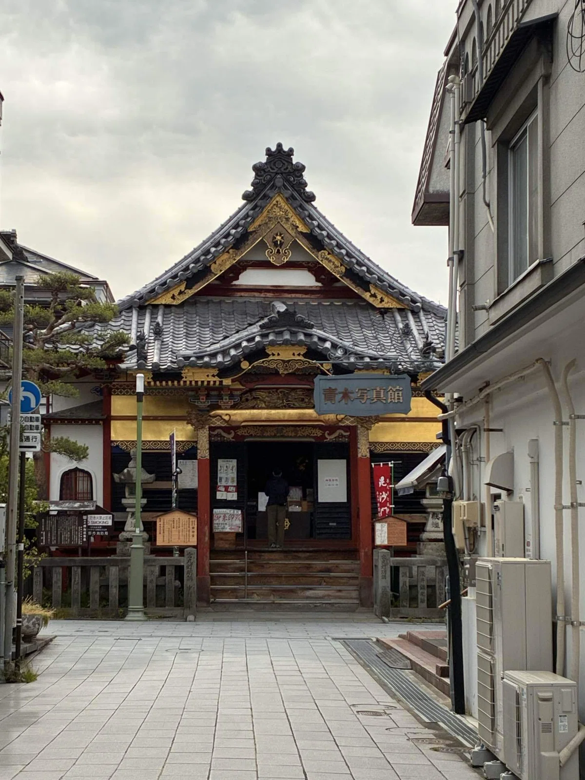 画像