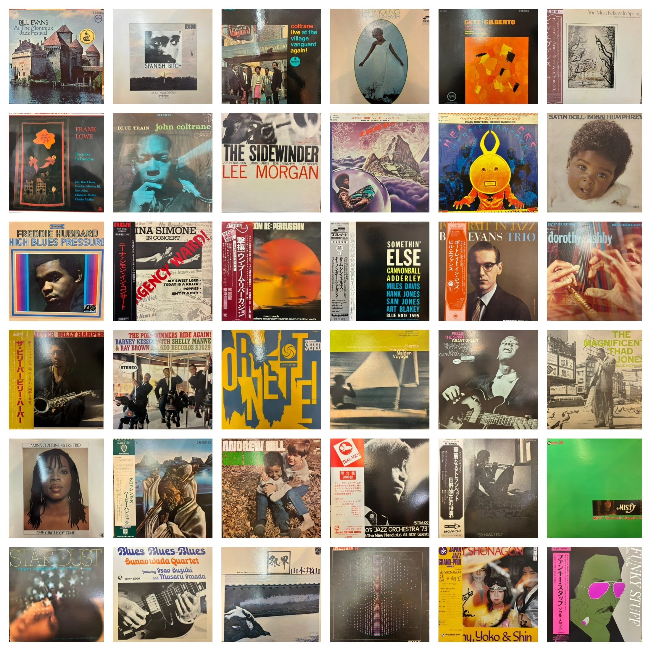 価格、リスト更新！】6/6(土)JAZZ大放出！｜UNI SOUND RECORDS / ユニ