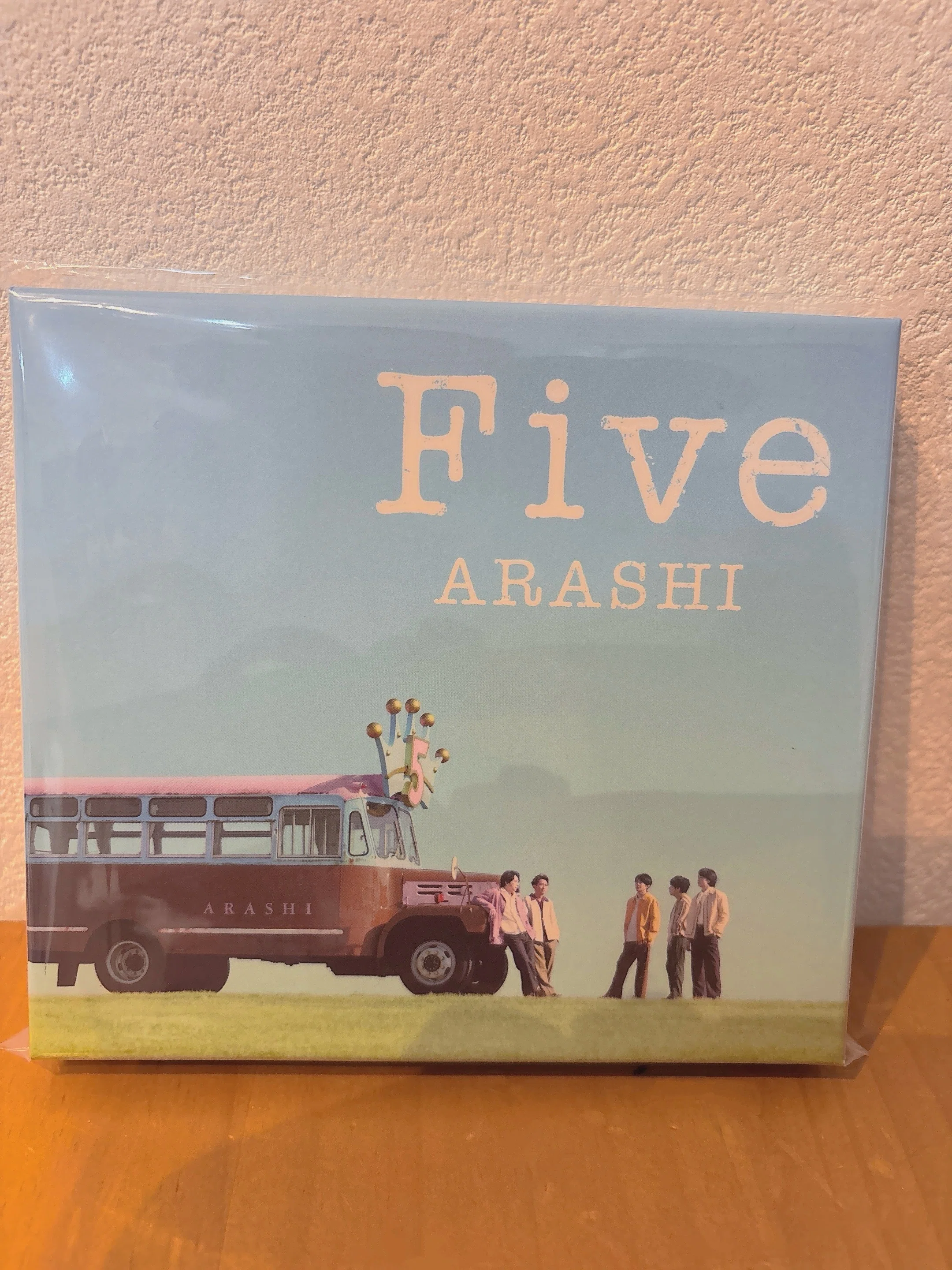 We are ARASHI ︳配信観覧 ありがとう嵐｜ la.neche ラネーシェ | 高松 