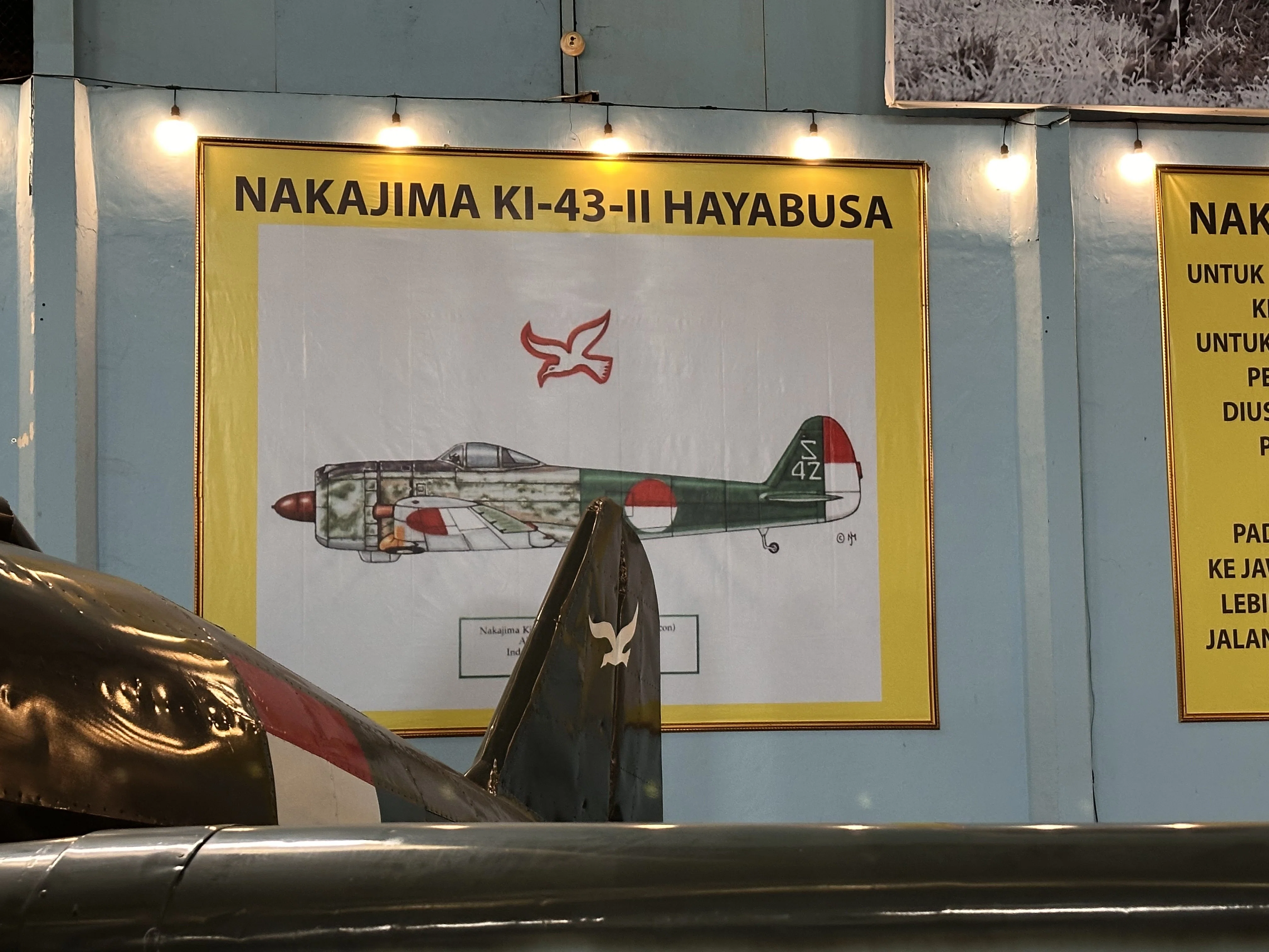 空軍博物館｜インドネシア旅｜Qoo｜海外旅のリアル体験ノート