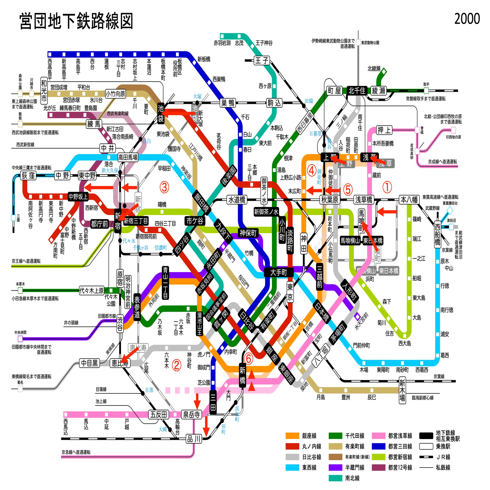 もしも営団路線図のフォーマットが今でも続いていたら（2）｜mogref