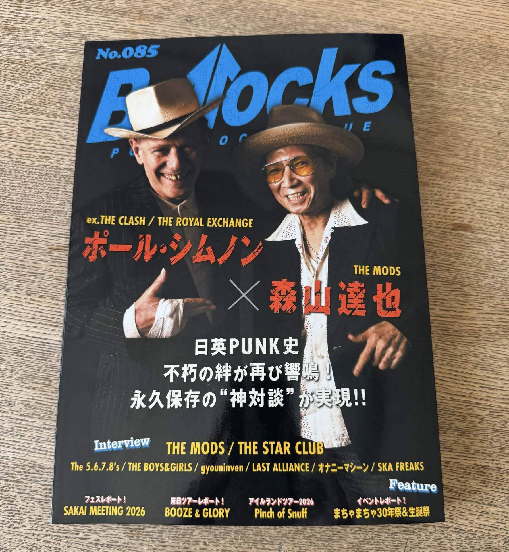 対談：ポール・シムノン×森山達也、THE MODSの45周年｜naoto_motonaga
