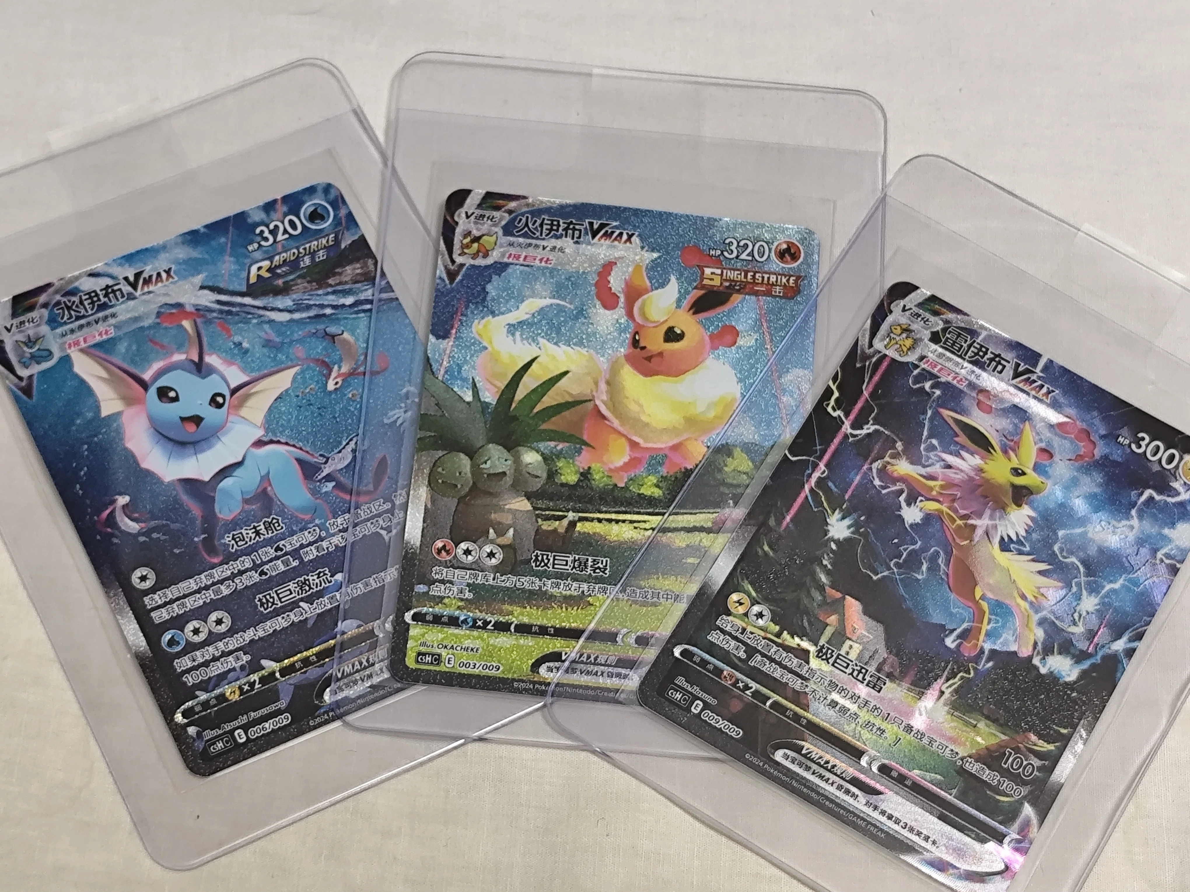 目指せ10Black！Gemixに鑑定申し込み＆発送してきました(ほぼ雑記
