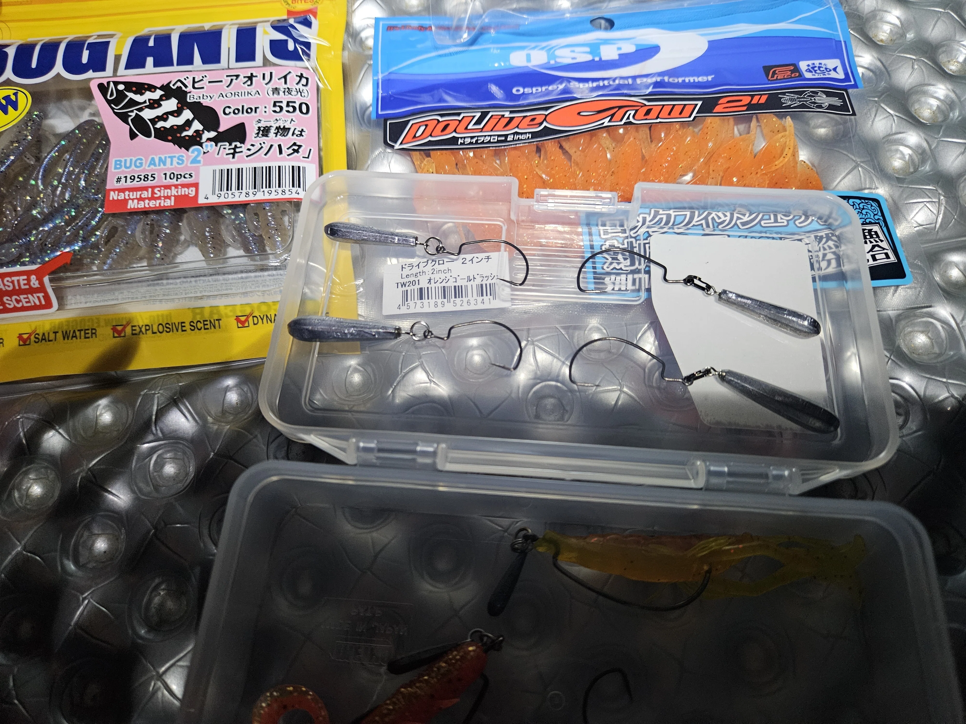 釣歴2ヶ月、遠投再々チャレンジ。ロックフィッシュは釣れたのか
