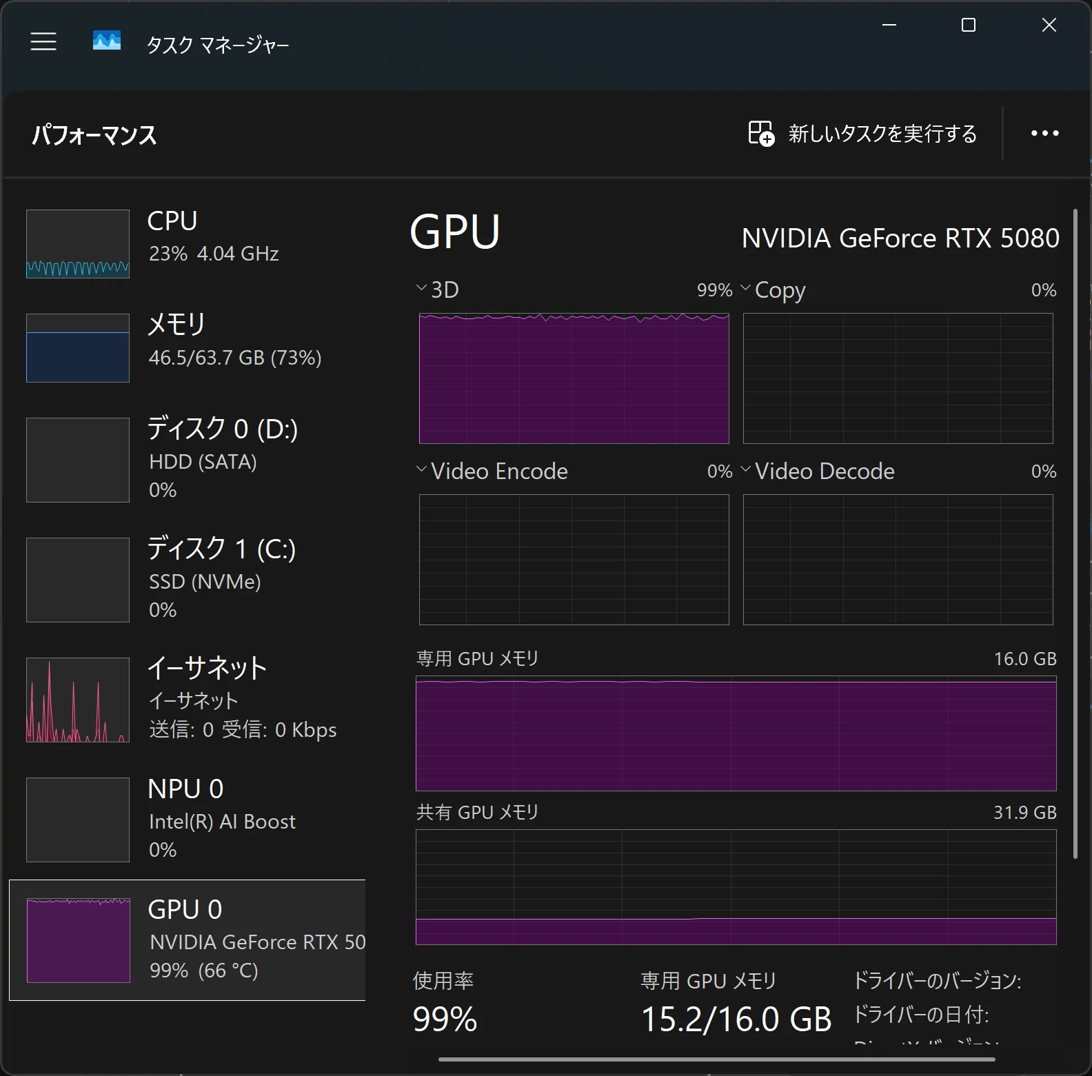 AIローカルPCの最適解:ボトルネックを順番に潰して導いた構成論|秀 AIローカルPCの最適解:ボトルネックを順番に潰して導いた構成論|秀