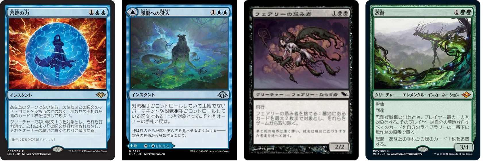 MTGアリーナ ヒストリック BO1 リビングエンド(レア少な目構築)｜ker0tan