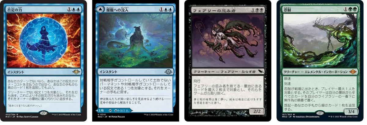 MTGアリーナ ヒストリック BO1 リビングエンド(レア少な目構築)｜ker0tan