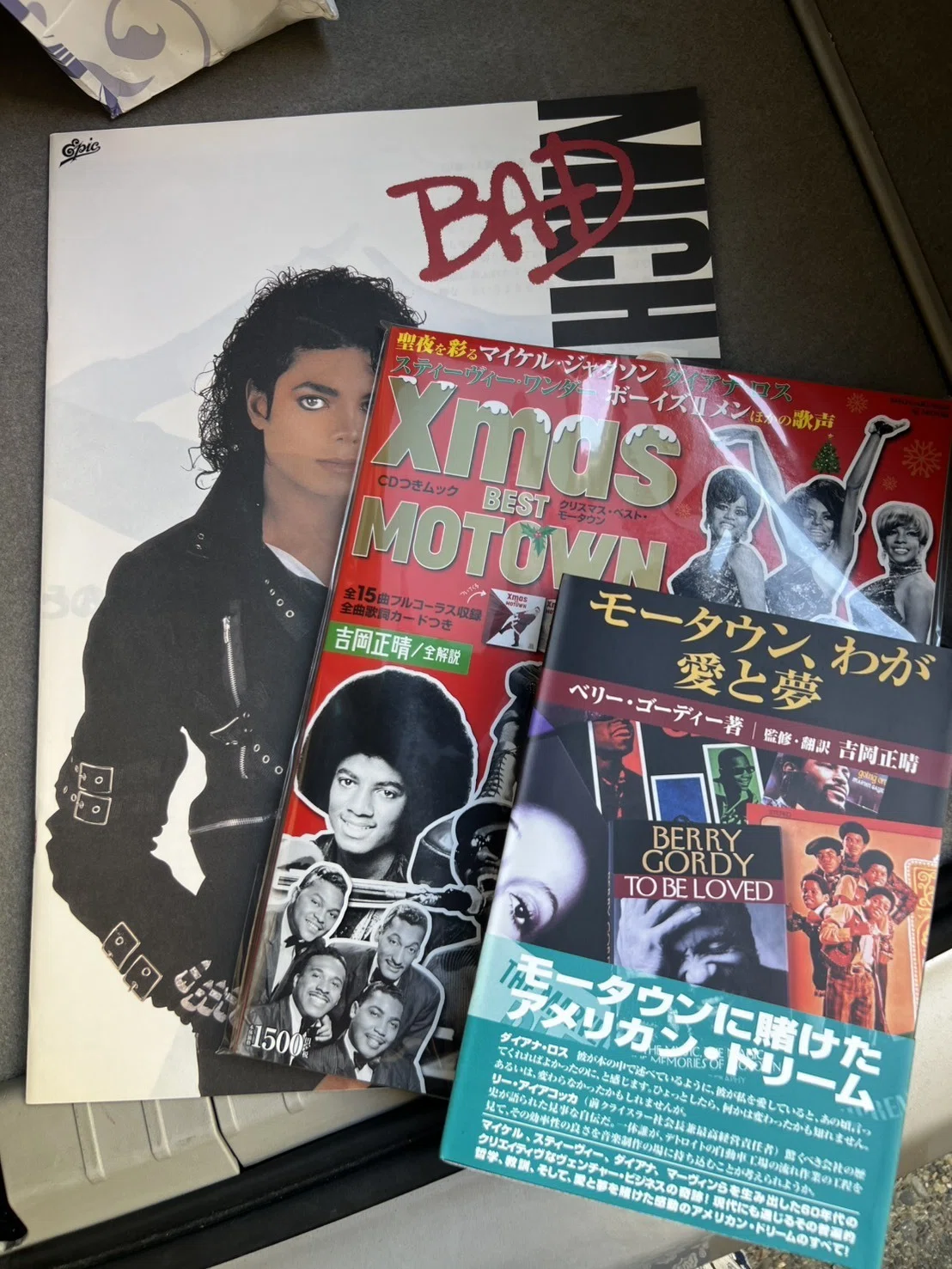 鎌倉レコード・カフェでのマイケル・ジャクソン・イヴェント（2026年6