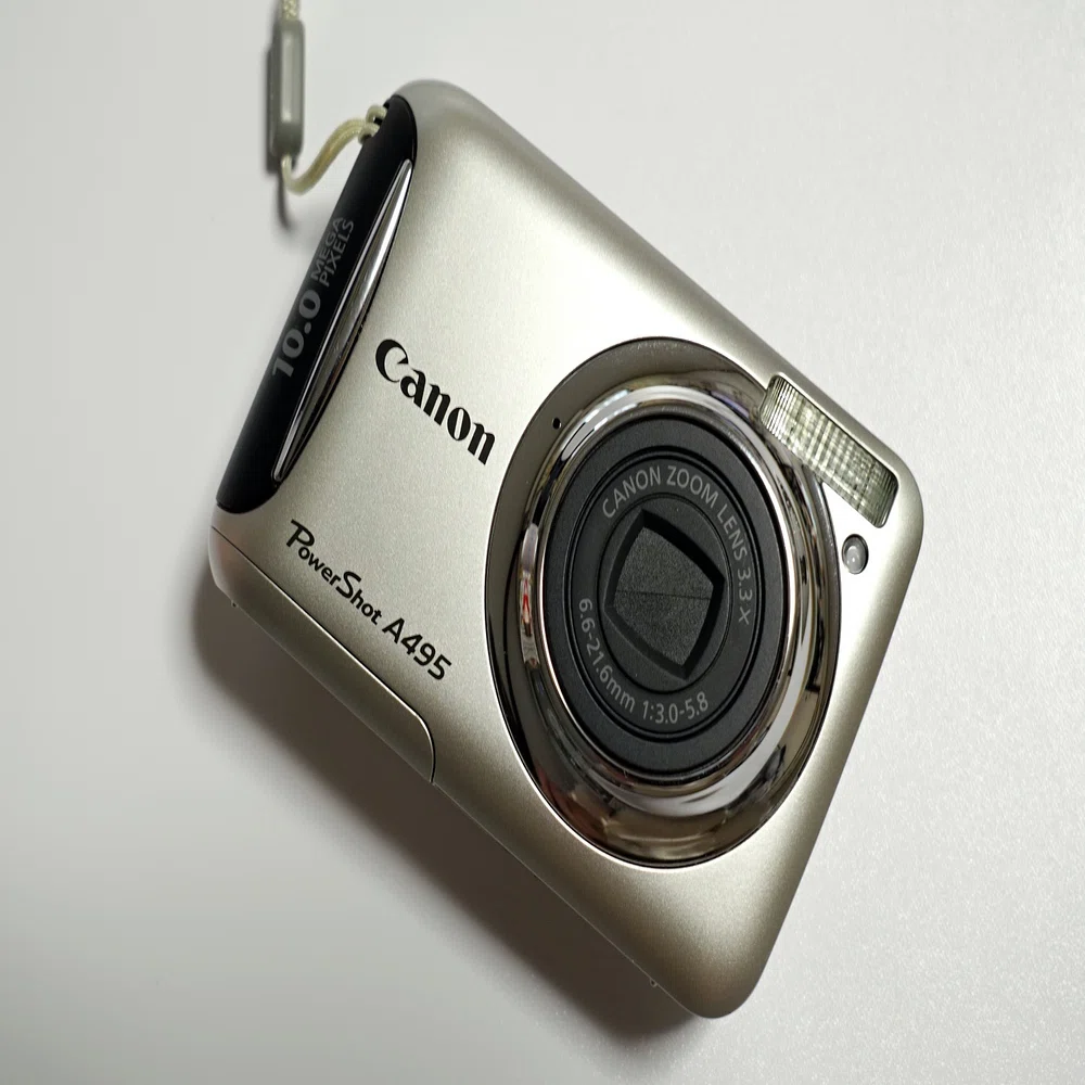 61．Canon Power Shot A495と一緒に石山寺へ参詣＜スナップ＞｜神成