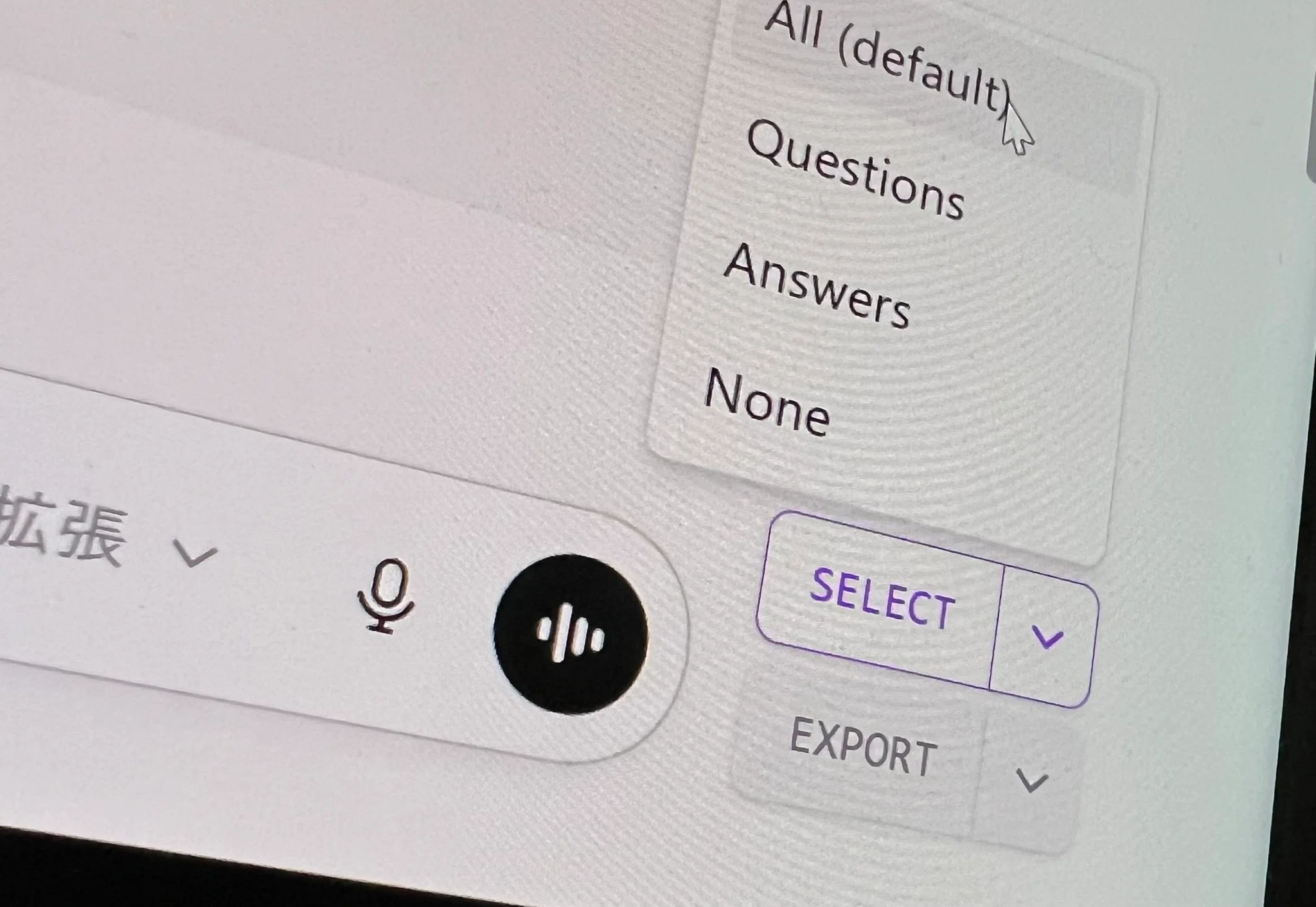 tomo-DATIページ ChatGPT] Exporting specific chats (conversation content) and fully