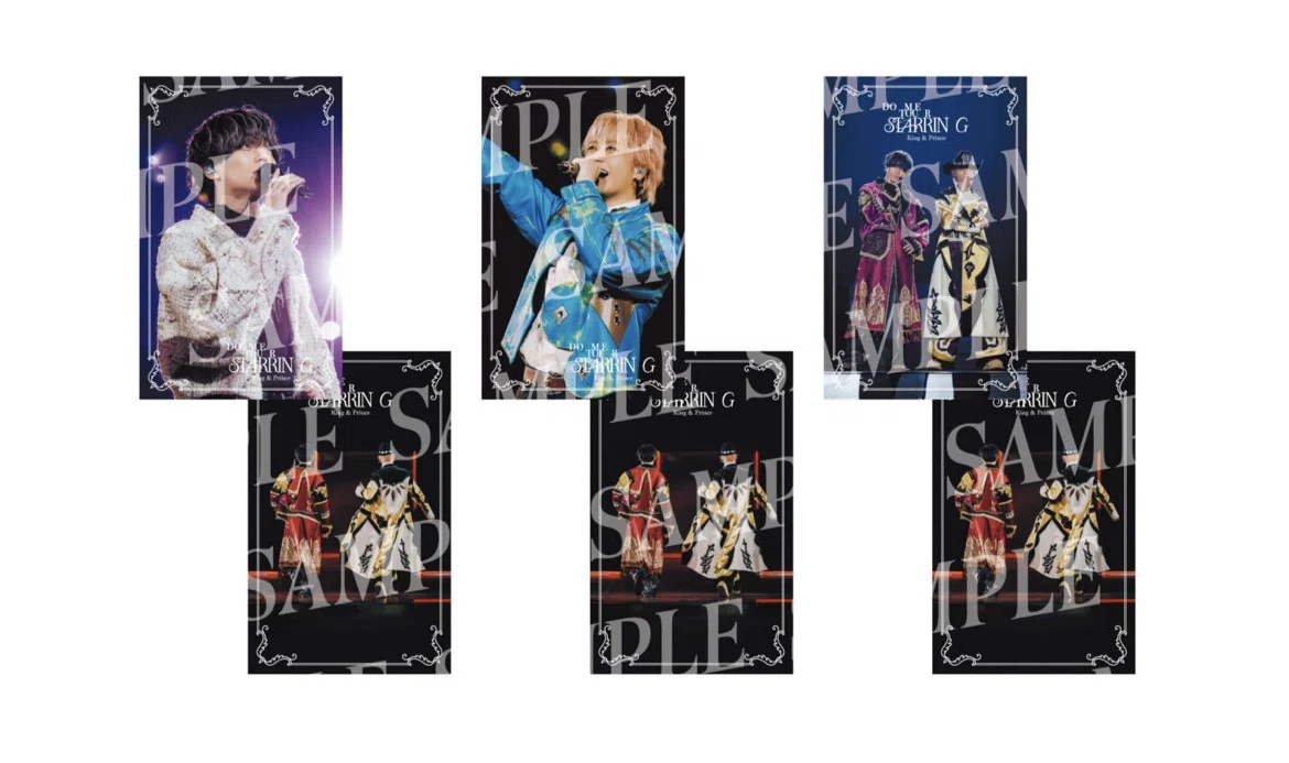 King & Prince 円盤どれ買う？初回盤・通常盤の違いとおすすめを徹底