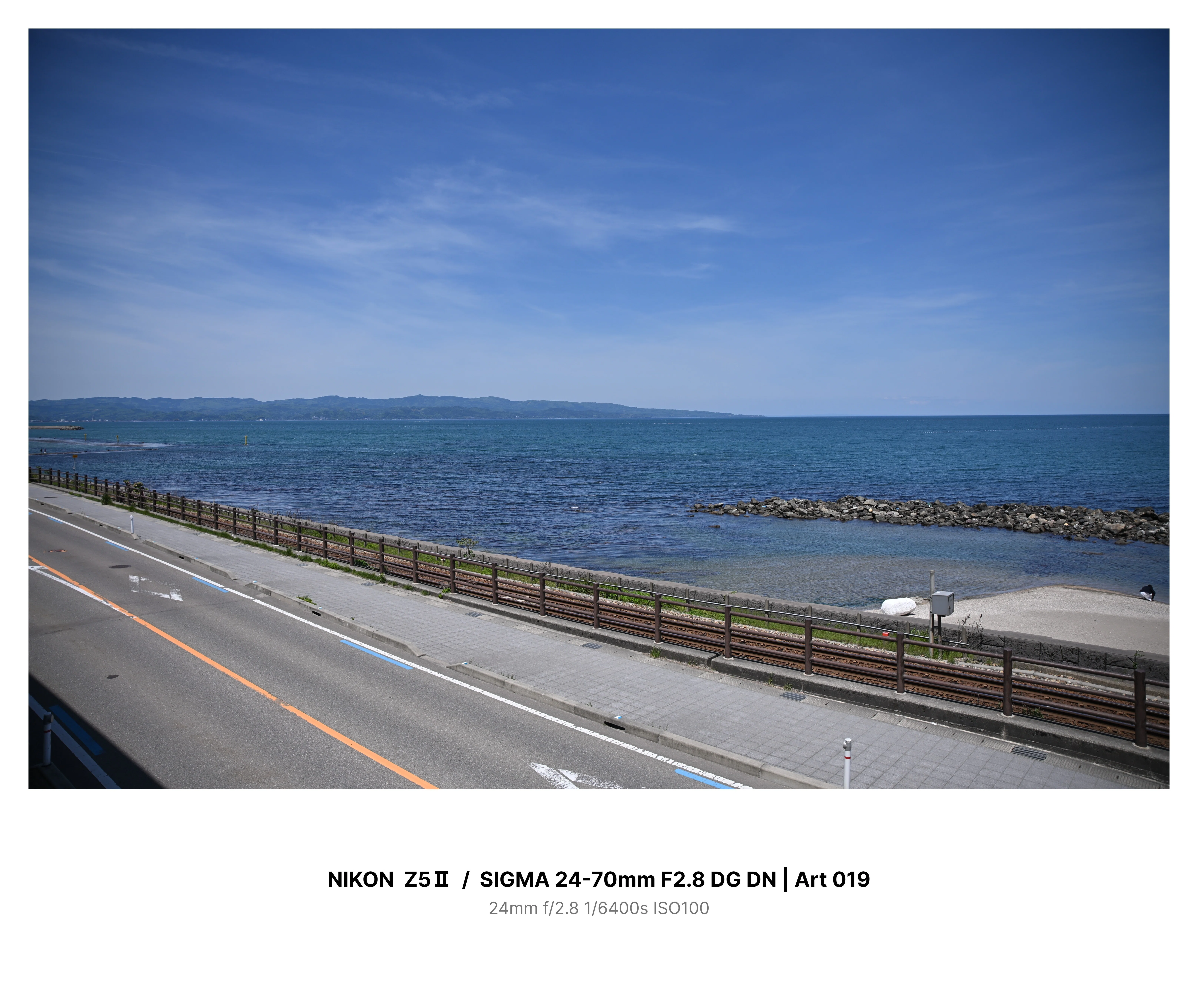富山・雨晴海岸でカメラさんぽ Z5Ⅱ｜kenken