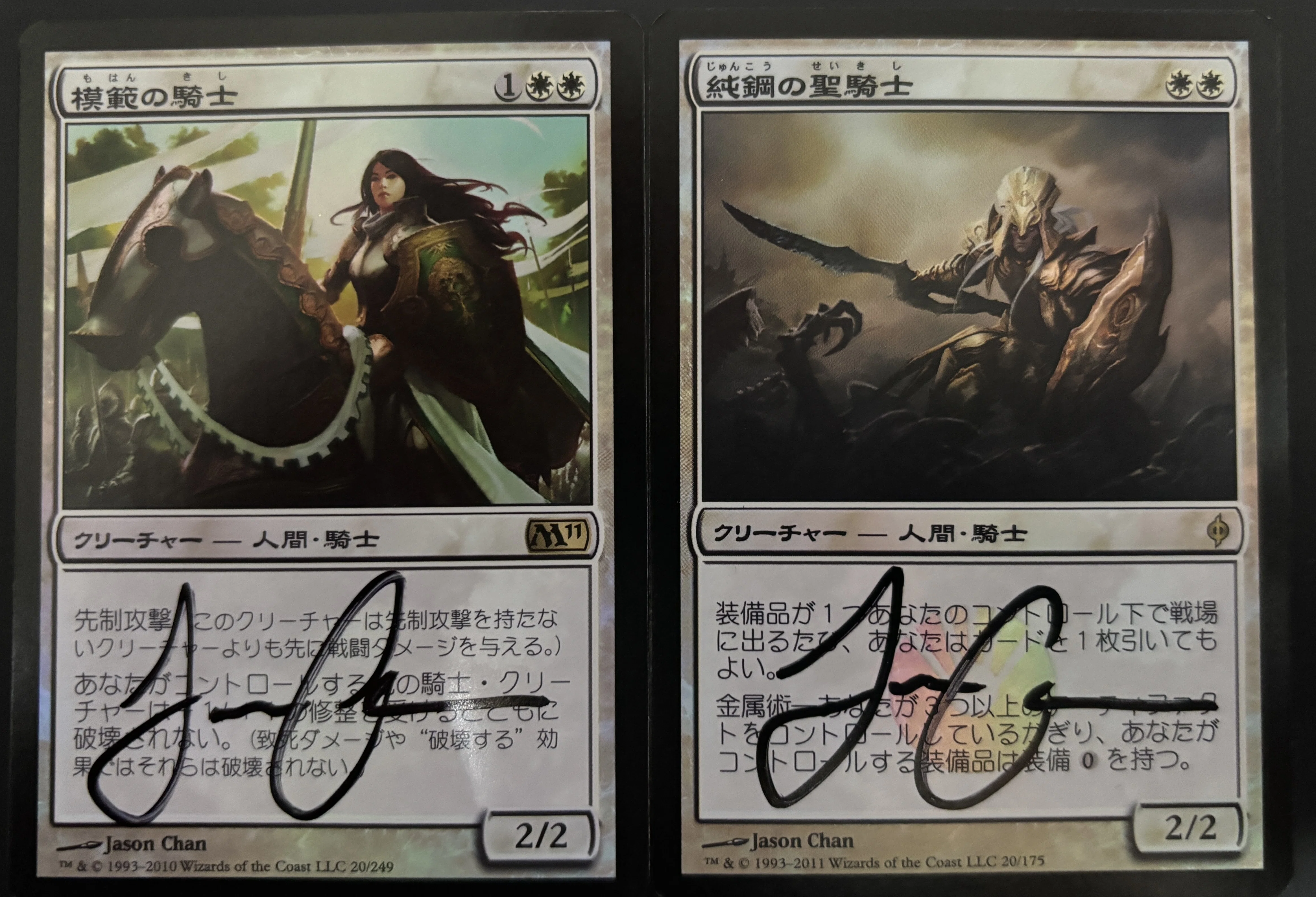 mtg 全知 プレイマット サインド サイン Jason Chan ジェイス 2014年、みんながジェイスにサインを貰う列の並ぶ中で｜Jason Chanとの