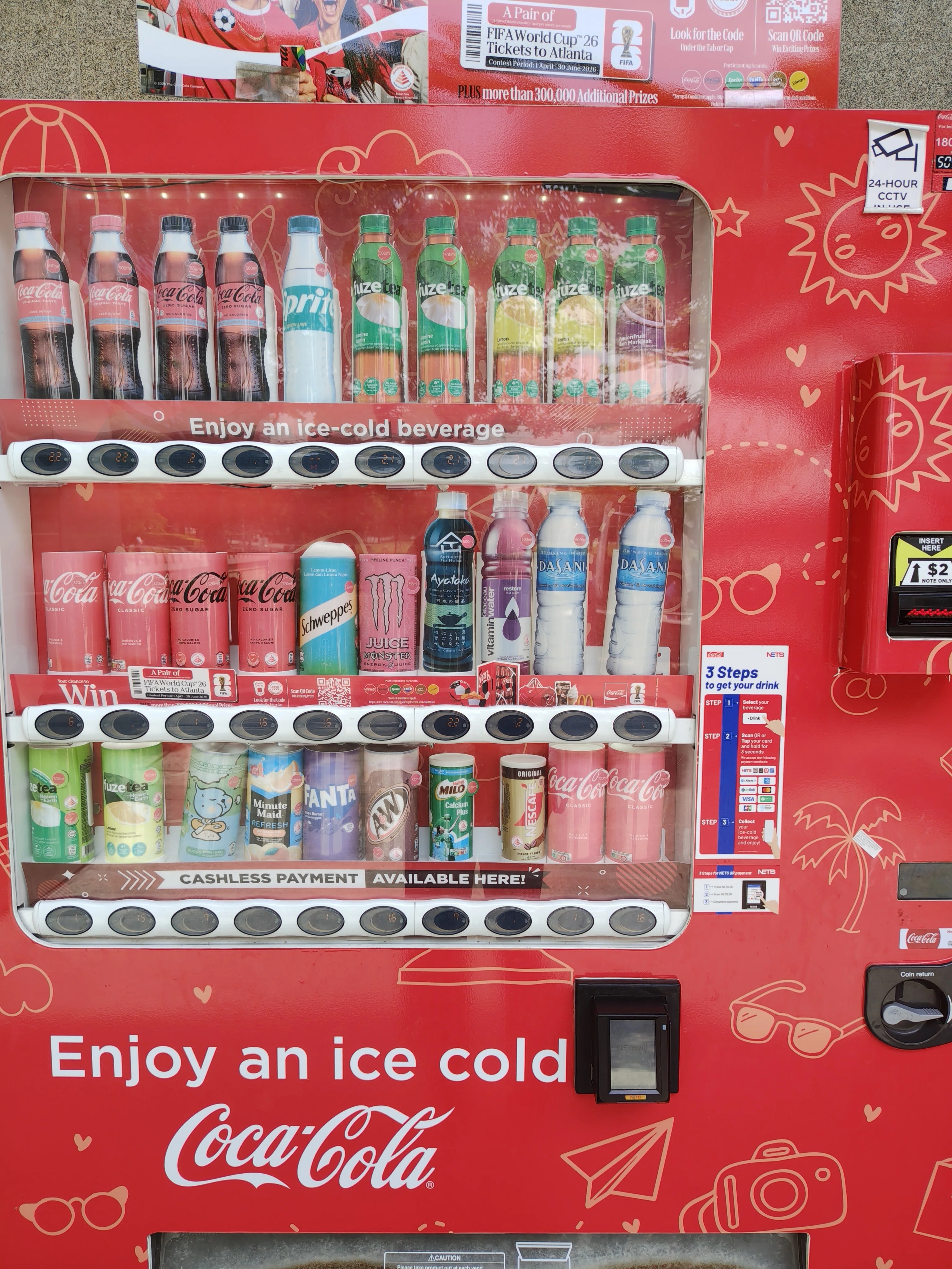 万博で気になった国に、一人で行くことにした話⑮inシンガポール
