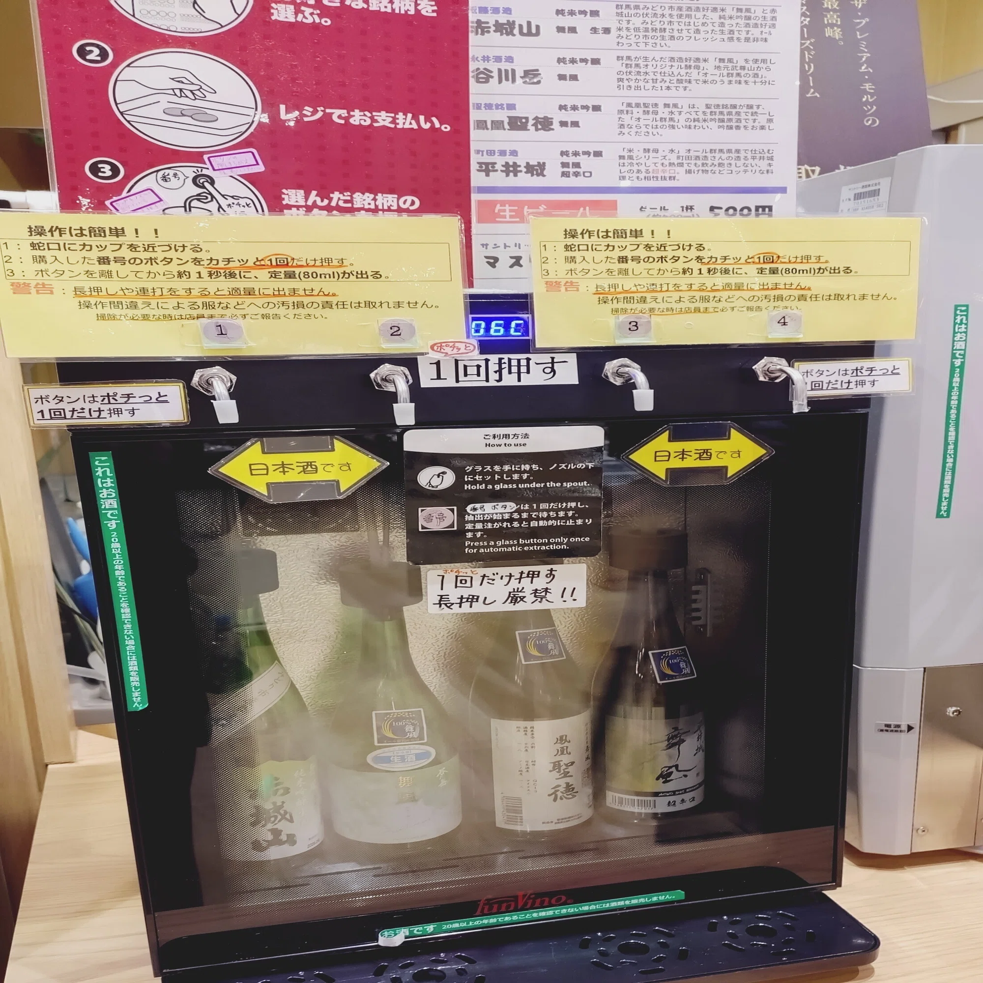 卒業は待ってくれないから、5月の週末を全部差し出した【モーニング娘 