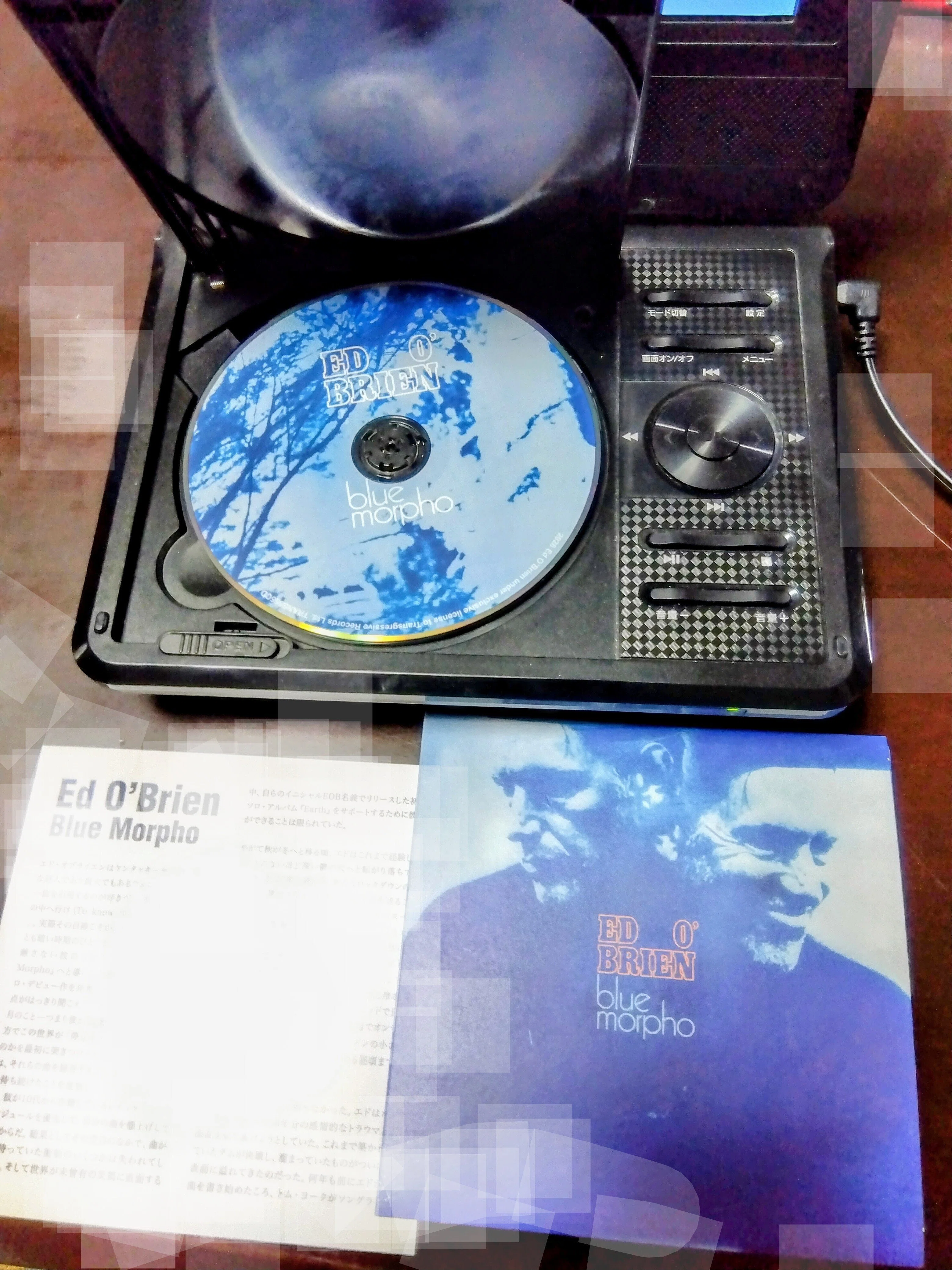 直筆サイン入り Ed O'Brien Blue Morpho レコード LP 💠Blue Morpho The Three Act Play💠｜naho-21