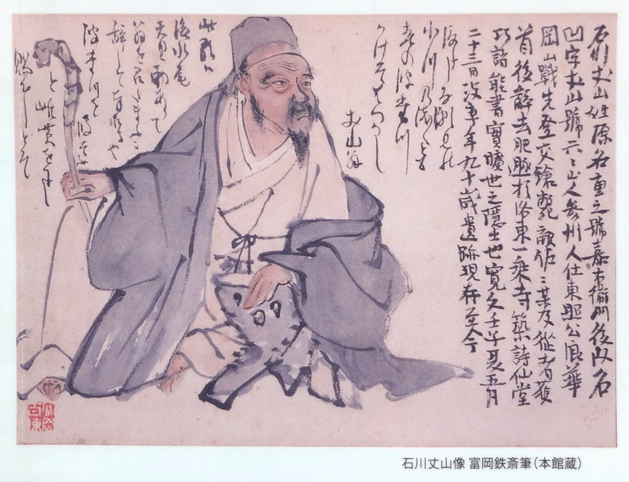 中国の清時代書一枚 中国仕女図】1枚 絹本 22×108 清時代 清朝 中国和本 検）709KU030和