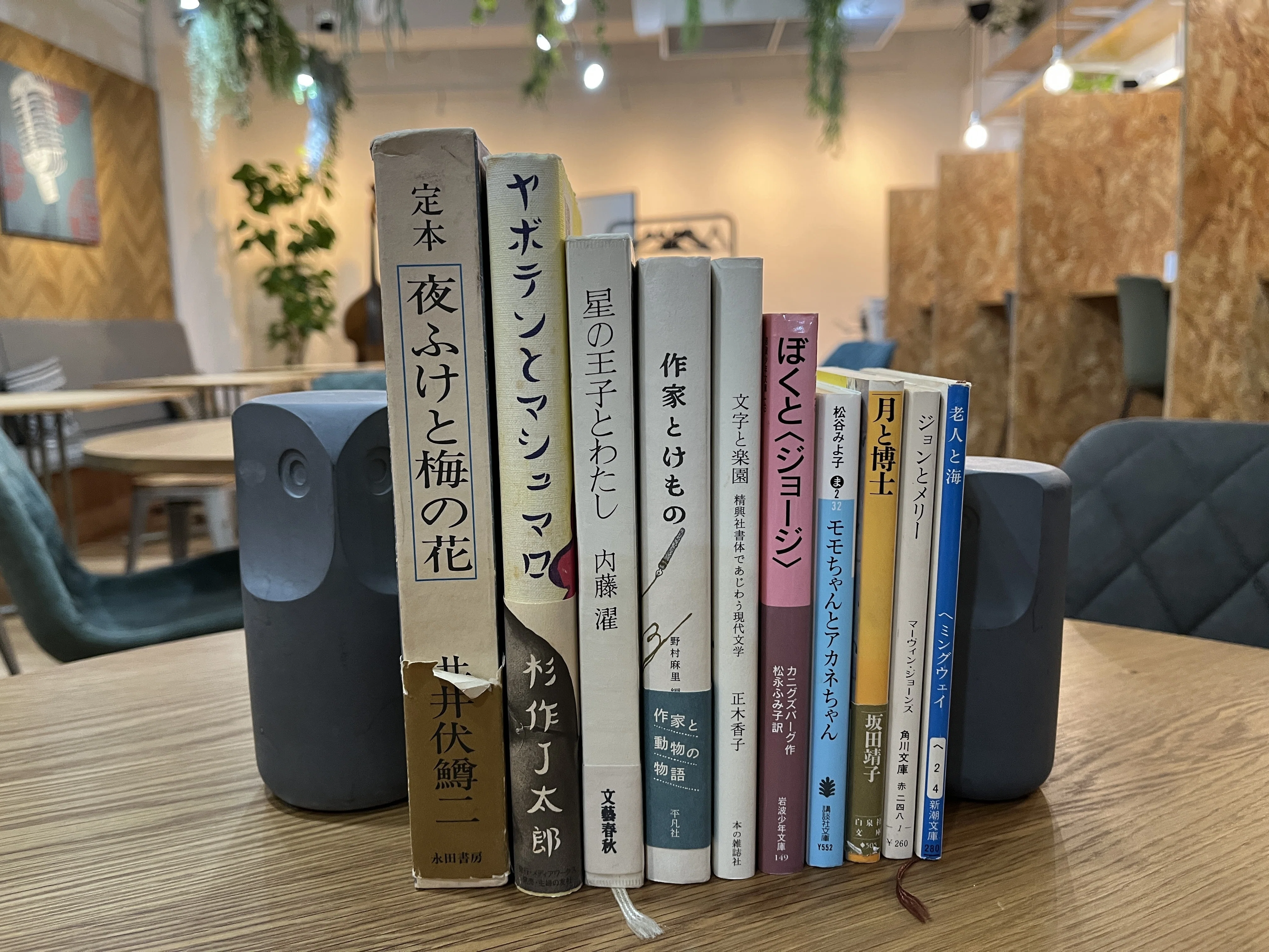2026年5月の沈思黙読会で読まれた本。｜転石堂書店
