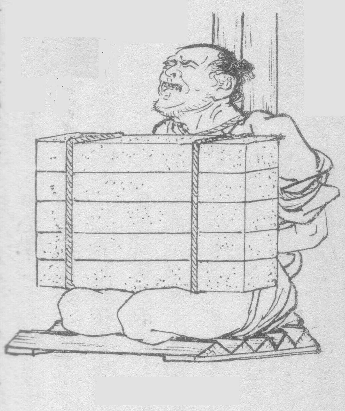 【朝焼けBANZAI】|よよよ