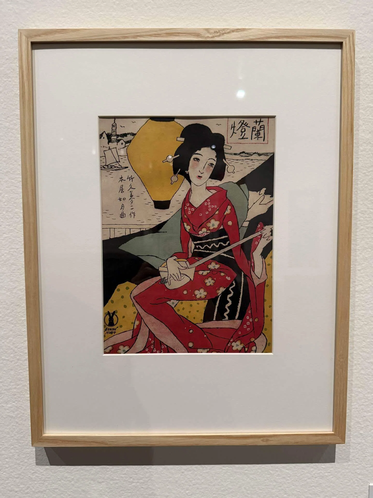 美術展】モダン都市生活と竹久夢二@京都国立近代美術館｜アート王子