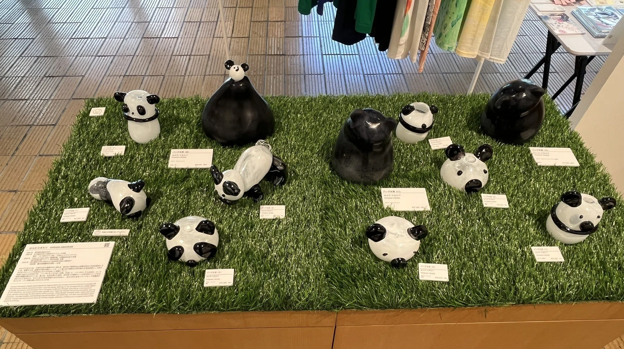かわいい＋アート♡ 藝大アートプラザ「PANDART 藝大パンダ」展｜ごん