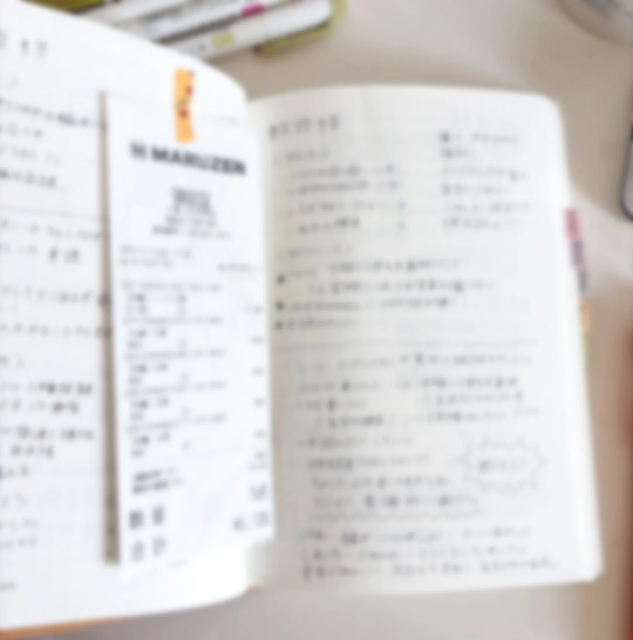 なんでも書くノートを、また1冊使い終えた｜鈴木