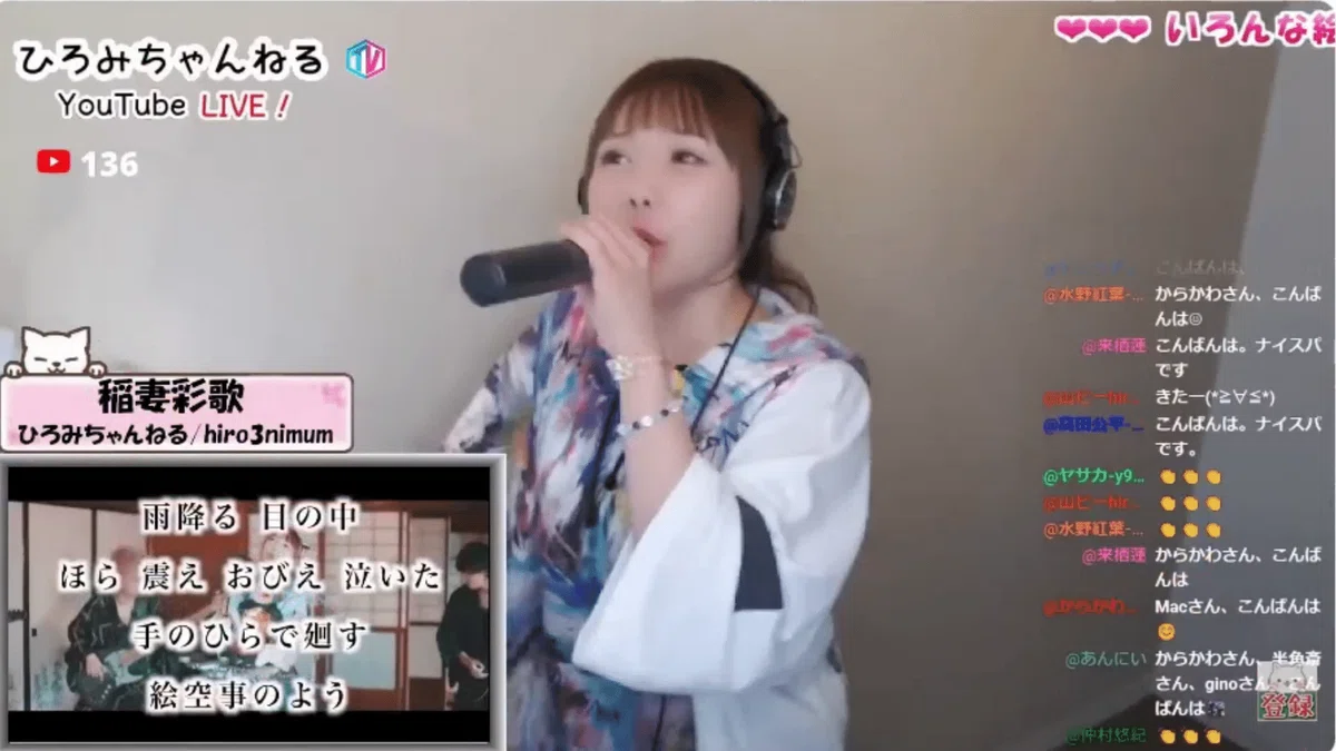ひろみちゃんねるTVin2026.06.01｜sirius