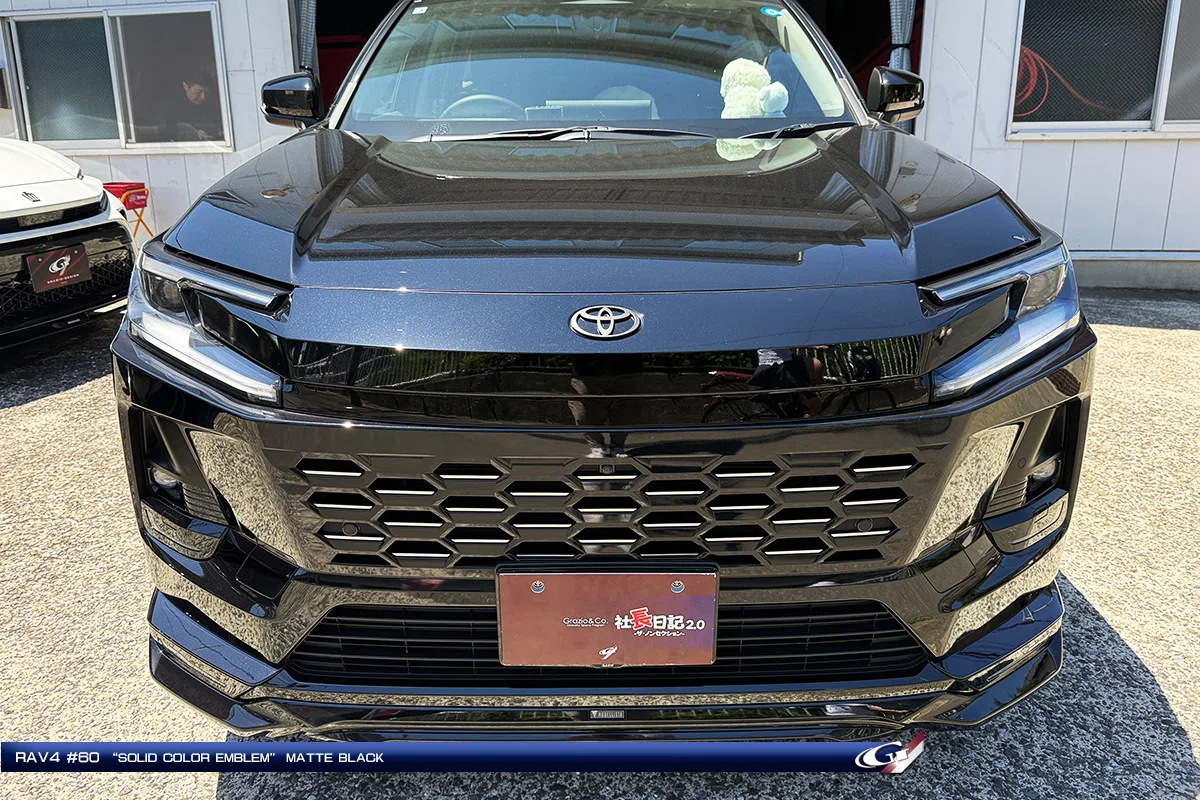 60RAV4「マットブラック」エンブレムデアソベ♬｜Grazio&Co.社長日記2.0
