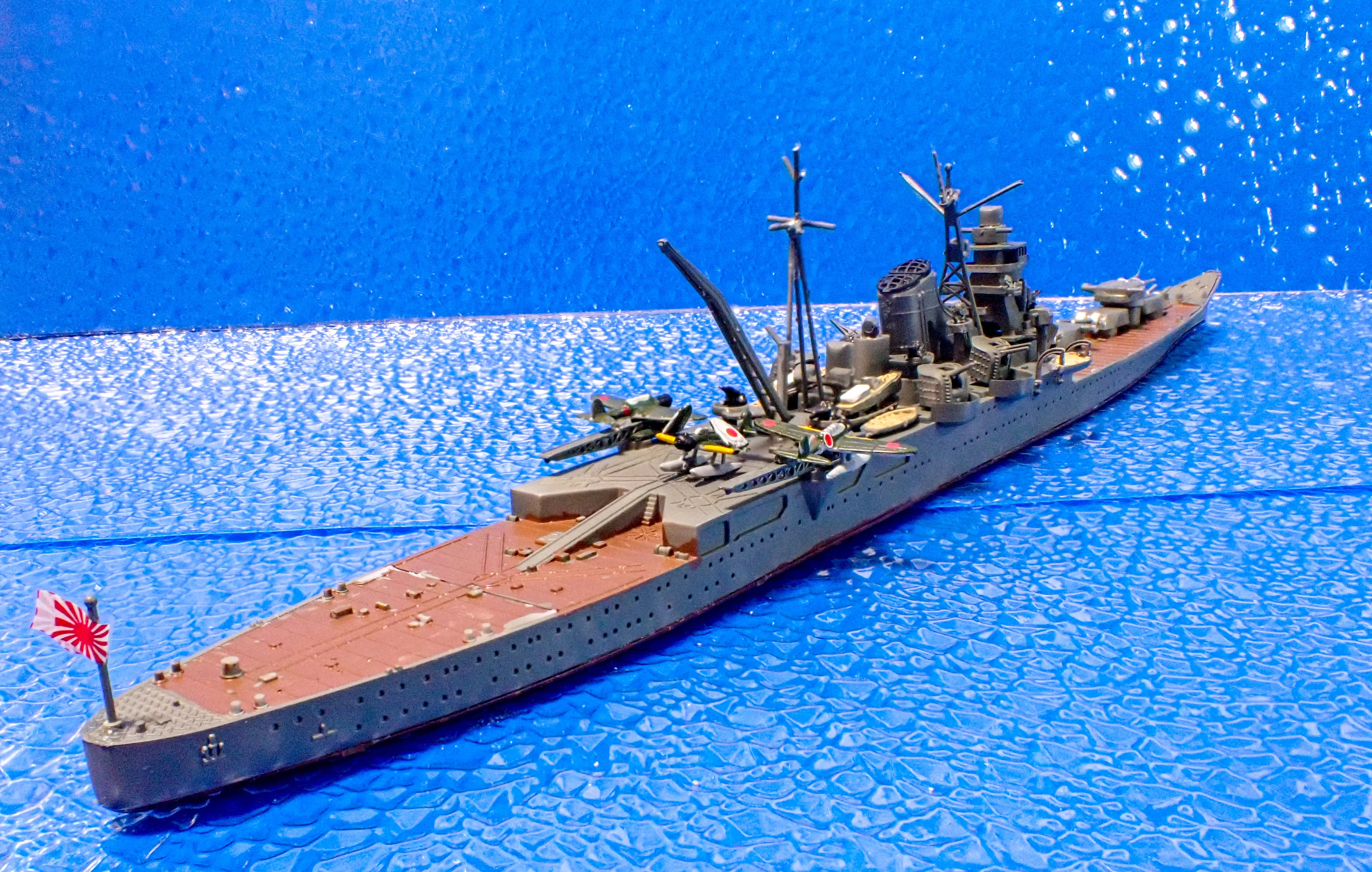 ウォーターラインシリーズ 1/700 アオシマ 重巡洋艦 筑摩 そして真珠湾