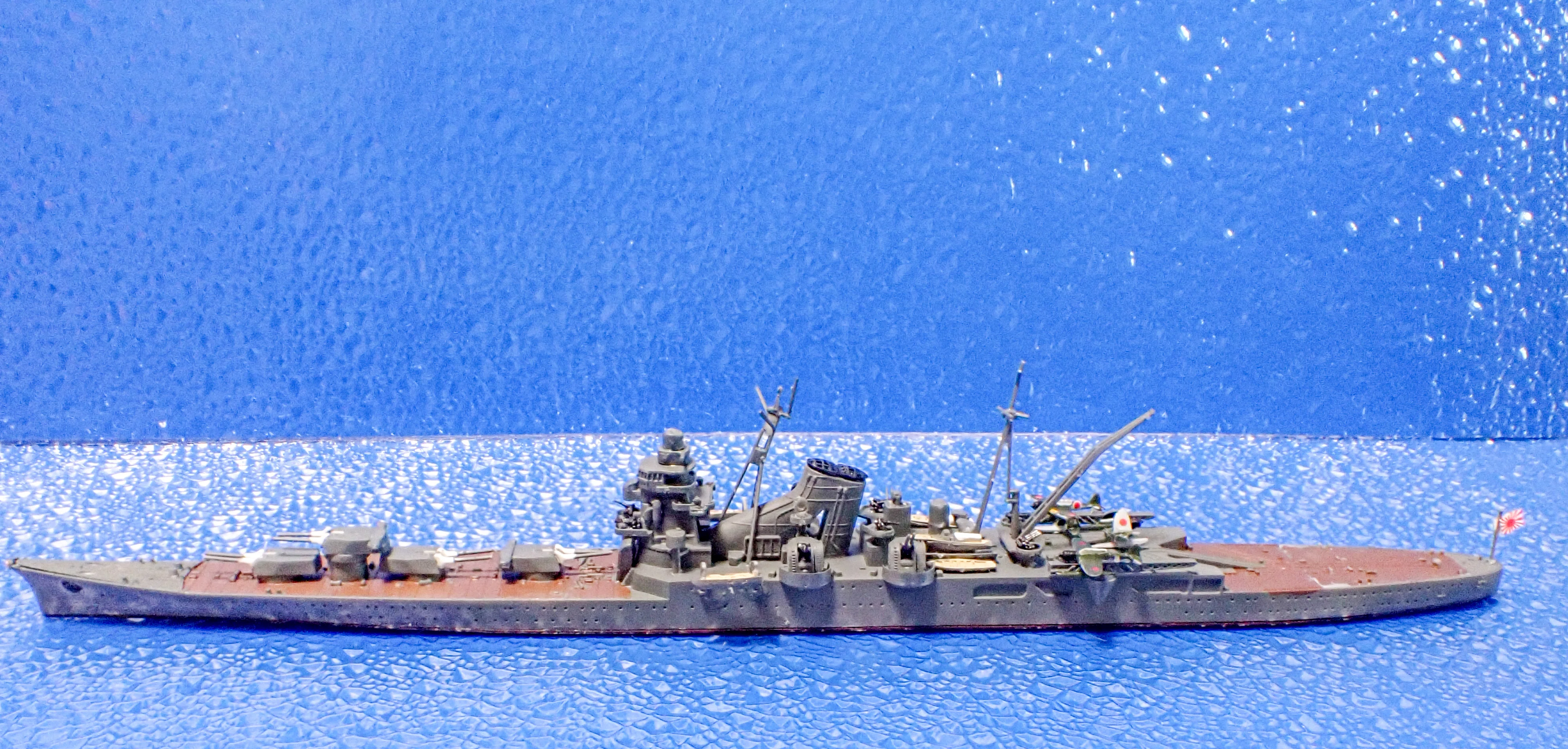 ウォーターラインシリーズ 1/700 アオシマ 重巡洋艦 筑摩 そして真珠湾