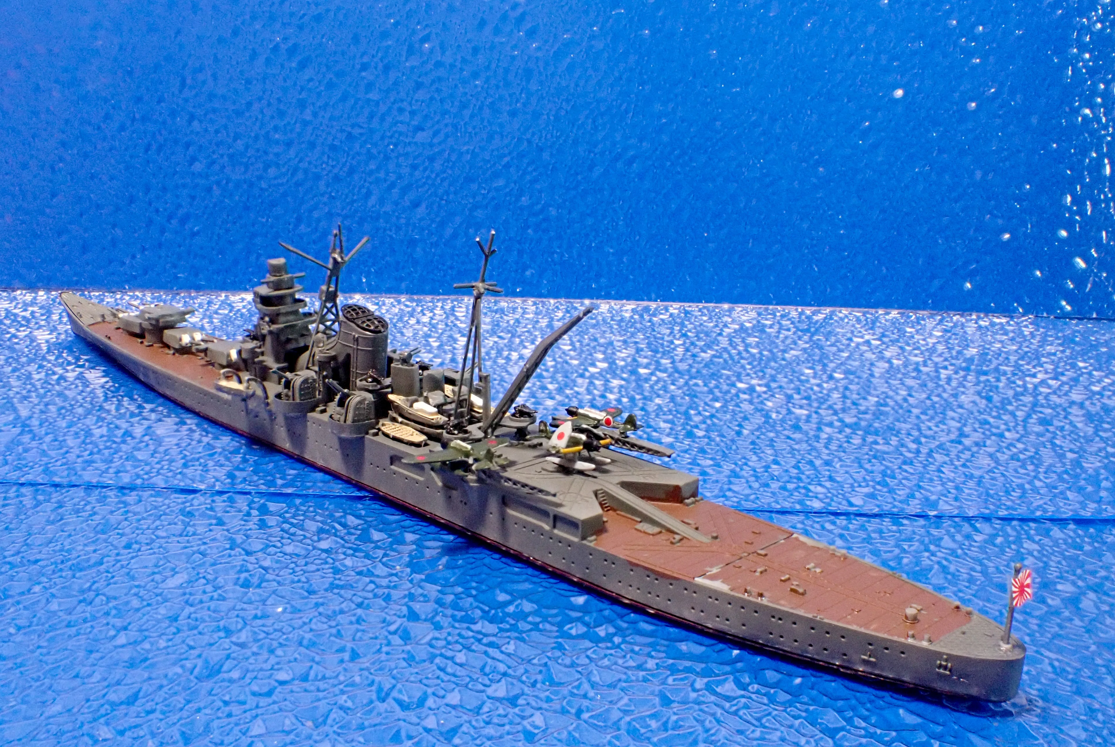 ウォーターラインシリーズ 1/700 アオシマ 重巡洋艦 筑摩 そして真珠湾