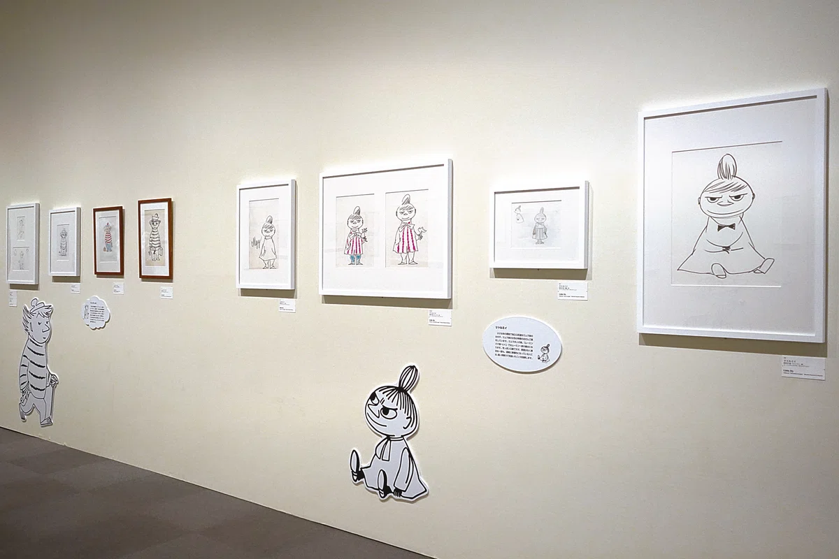 トーベとムーミン展会場にて、ムーミンや仲間たちが描かれた250点以上の作品たち