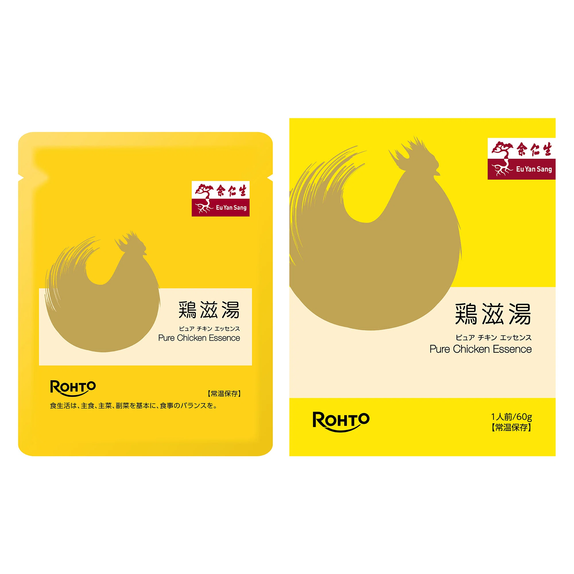 余仁生 鶏精 ピュアチキンエッセンス 60ml×10袋 Eu Yan Sang ロート製薬の『余仁生 鶏滋湯』って何？水を加えないチキンエッセンス