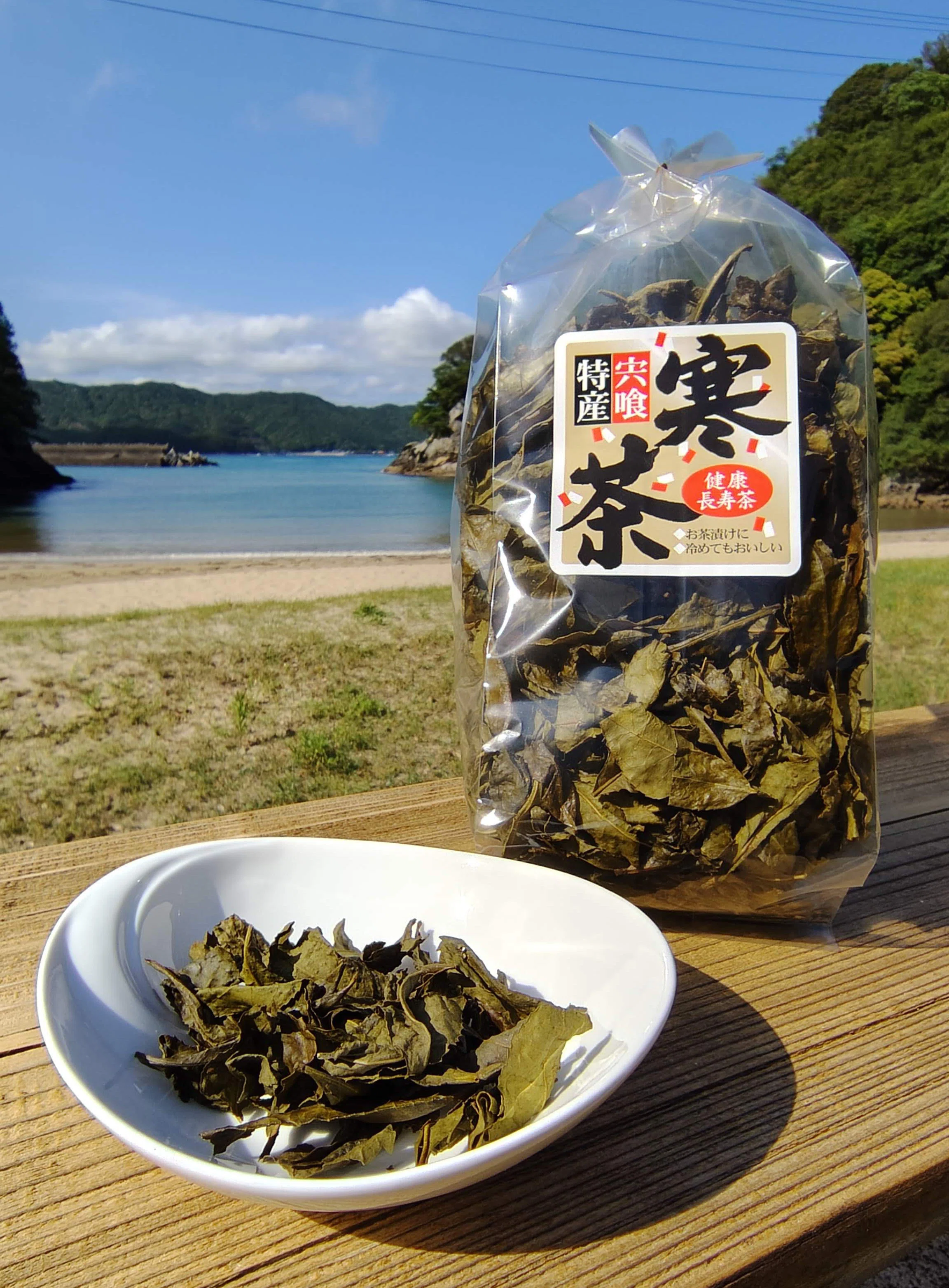 「寒茶クッキー」のお話│スイーツ部⑤