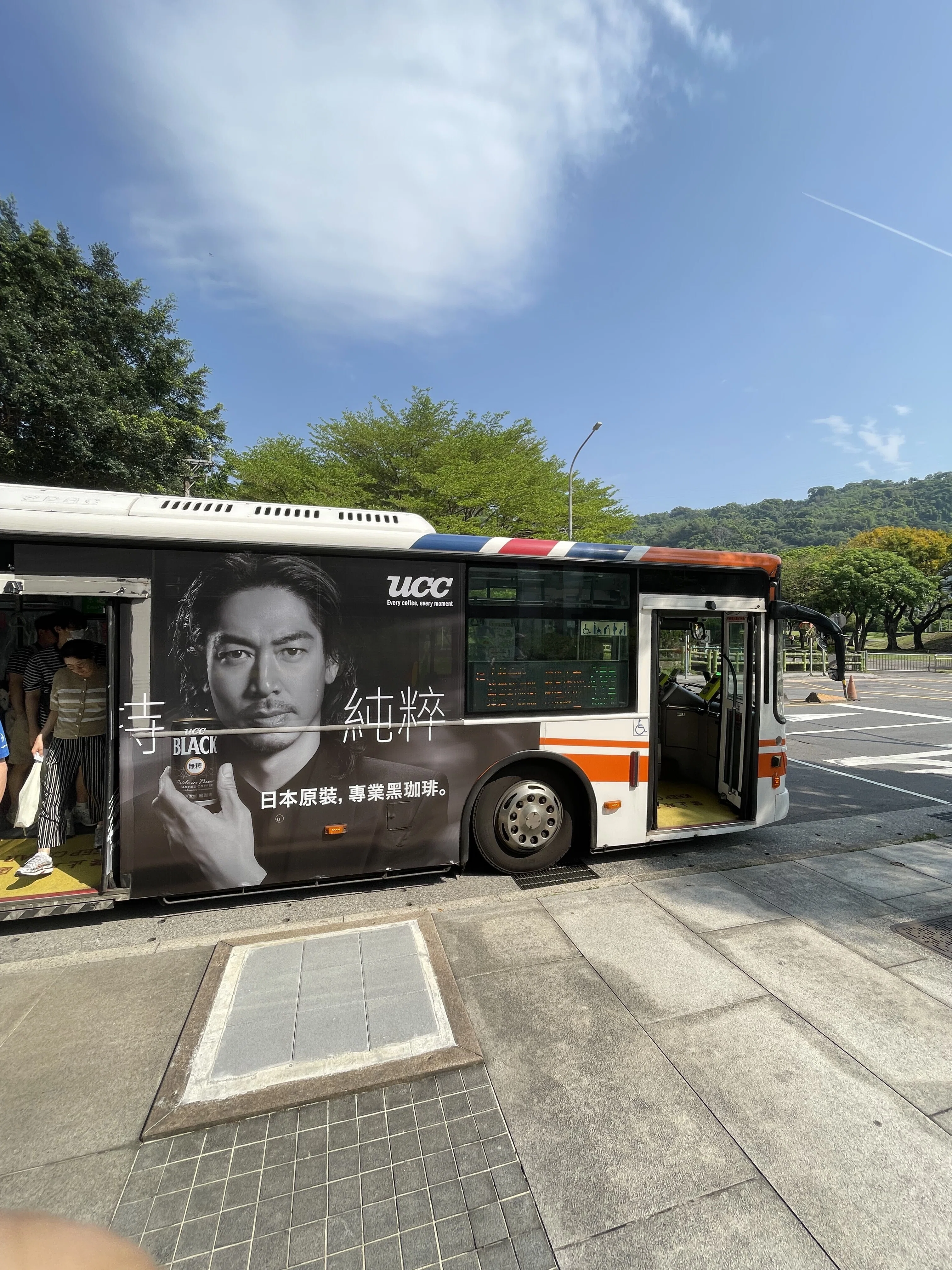 台湾旅行記2026 - 3日目（4月23日）｜mg6t