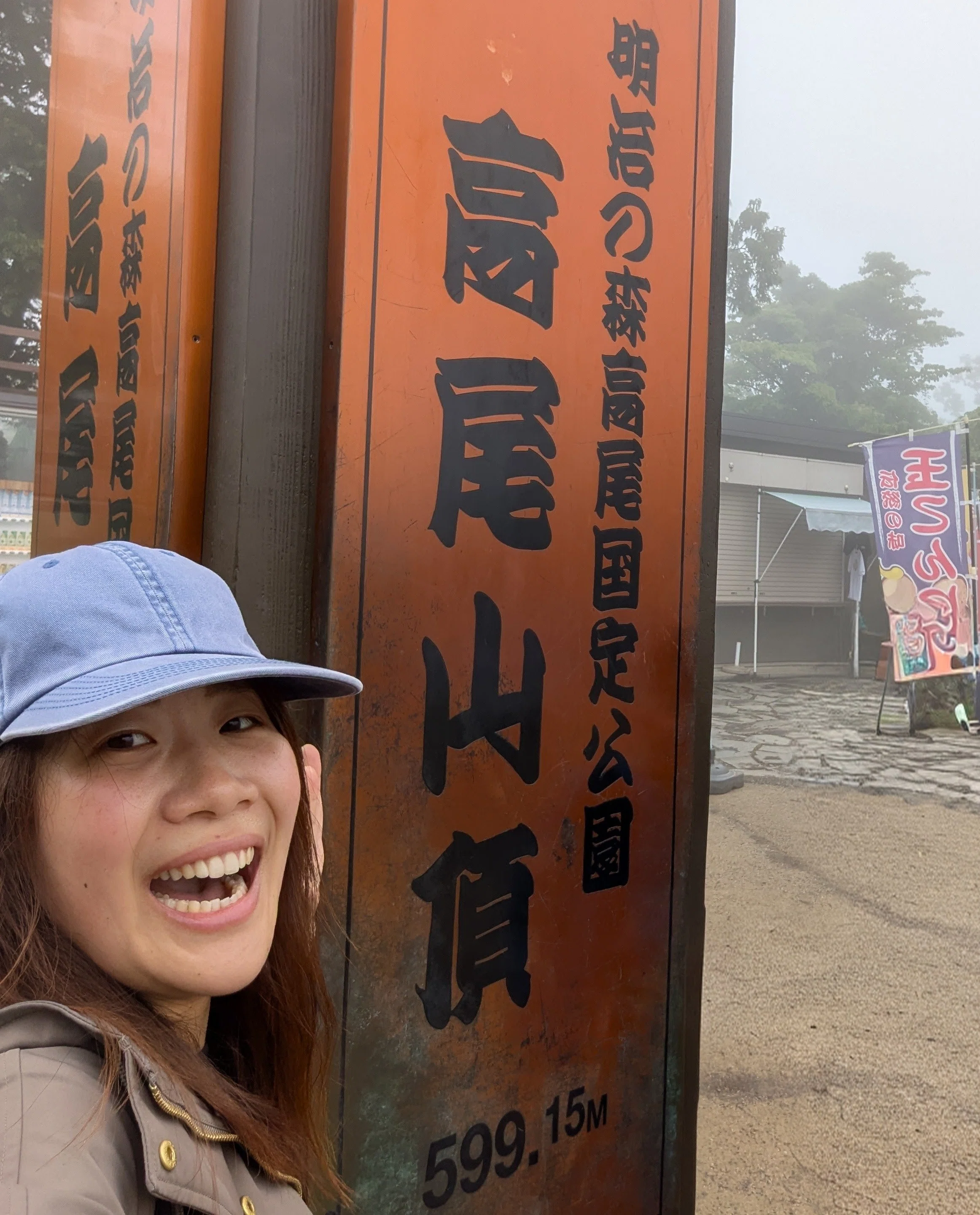 月記】2026年5月／日本一周ではなく、日本反復横跳びの旅｜桜野なぎ