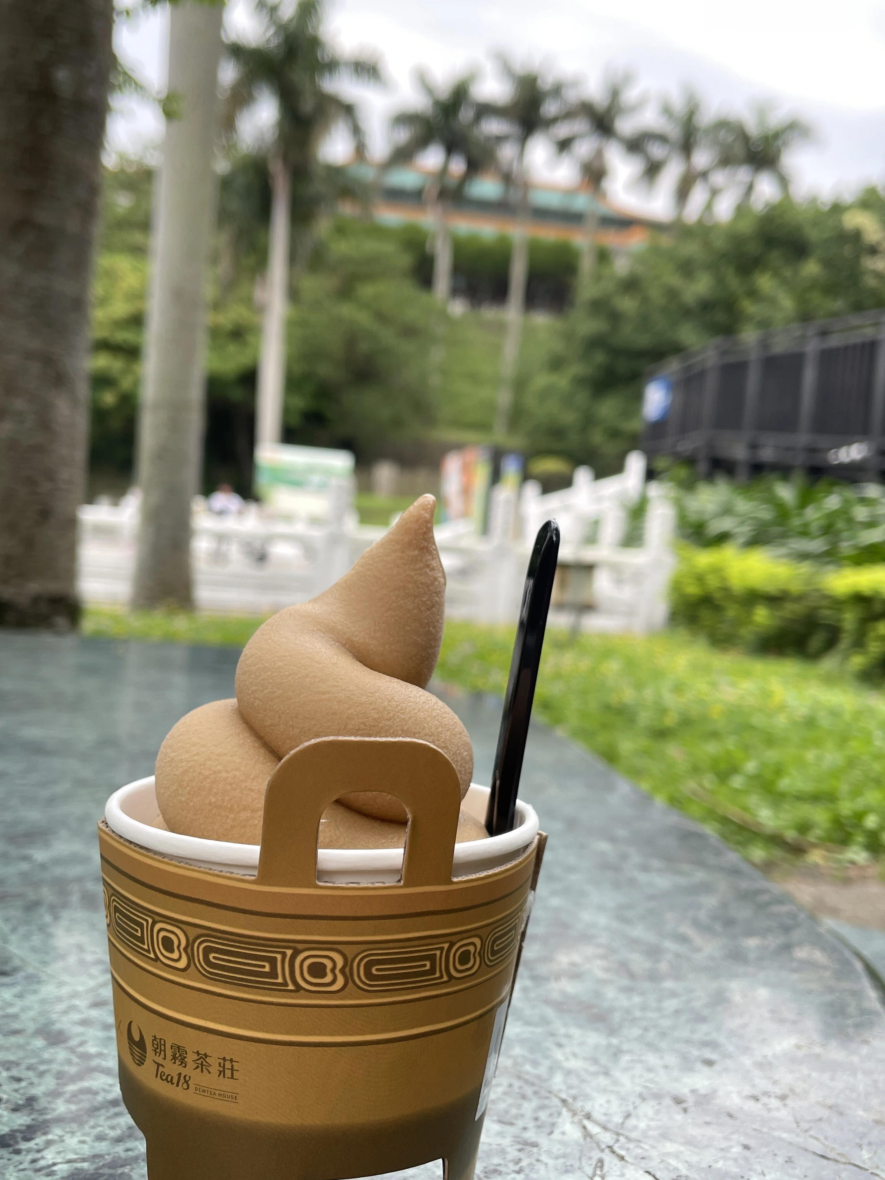 台湾旅行記2026 - 3日目（4月23日）｜mg6t