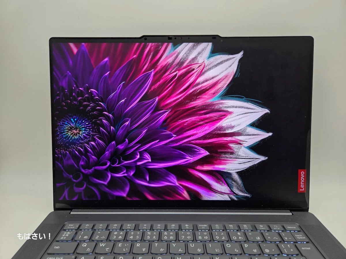 Yoga Slim 7i Aura Edition Gen 9を購入した感想・レビュー。マニア