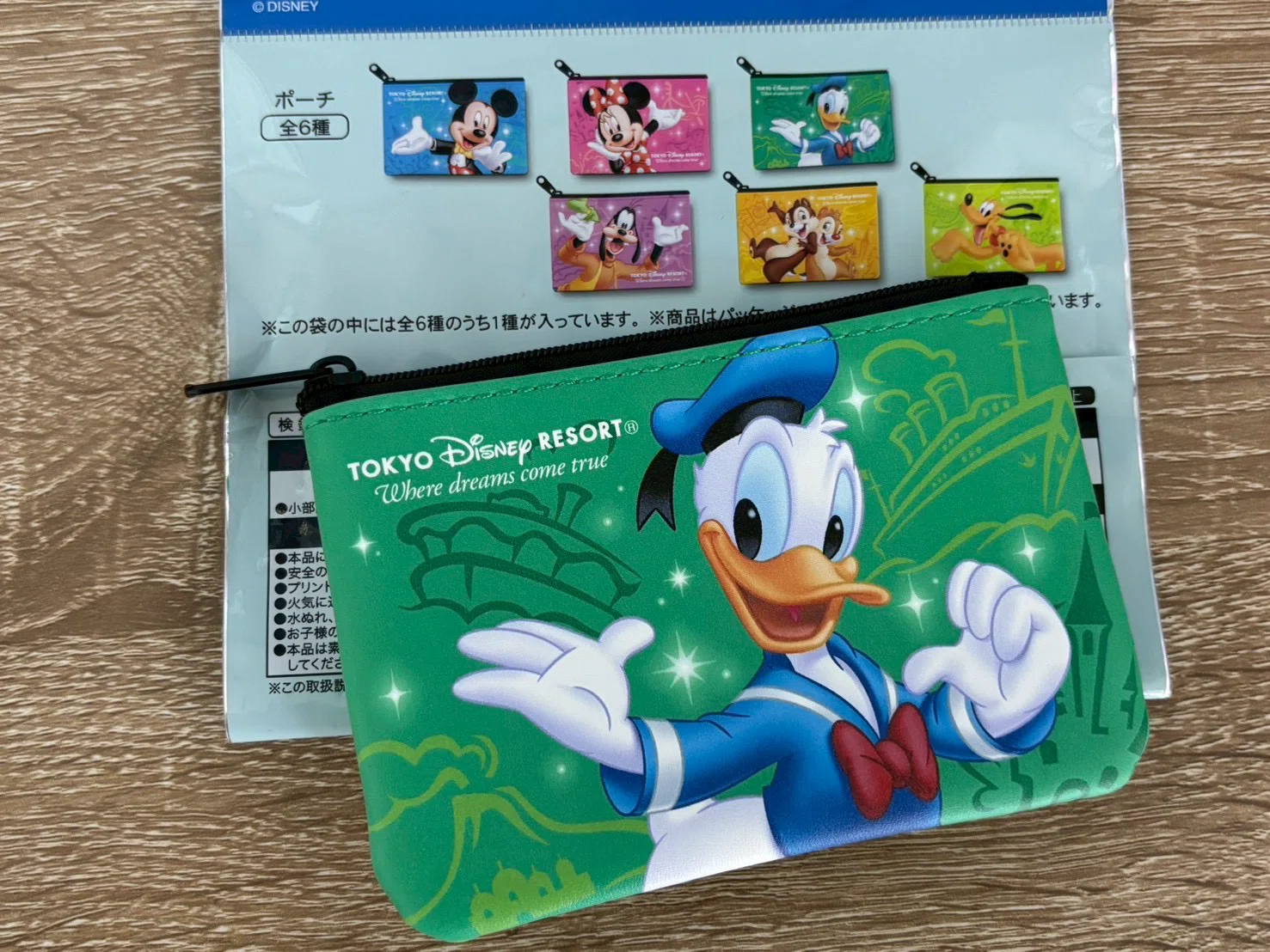 攻略】ディズニーシー新作ランダムグッズ購入レポ！買い忘れ注意｜Yuyu