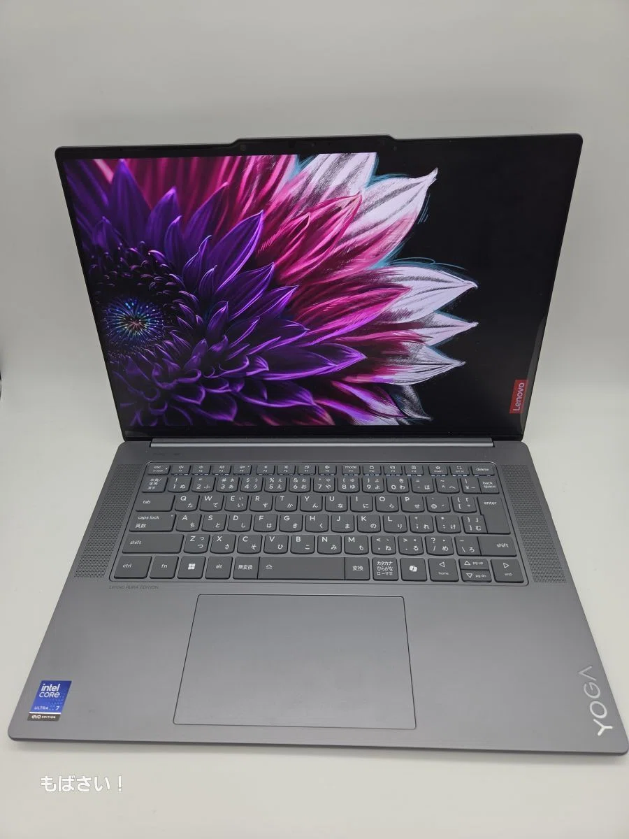 Yoga Slim 7i Aura Edition Gen 9を購入した感想・レビュー。マニア