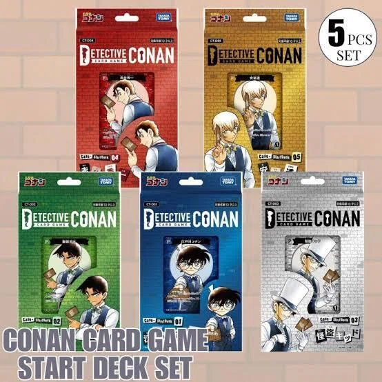 これからコナンカードを始めたい方向け】コナンカードを始めるにあたり