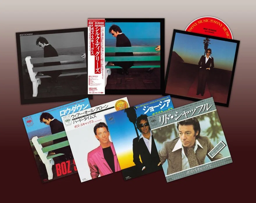 AORページ 50th Anniversary] AOR Masterpieces/Classic Albums That City Pop