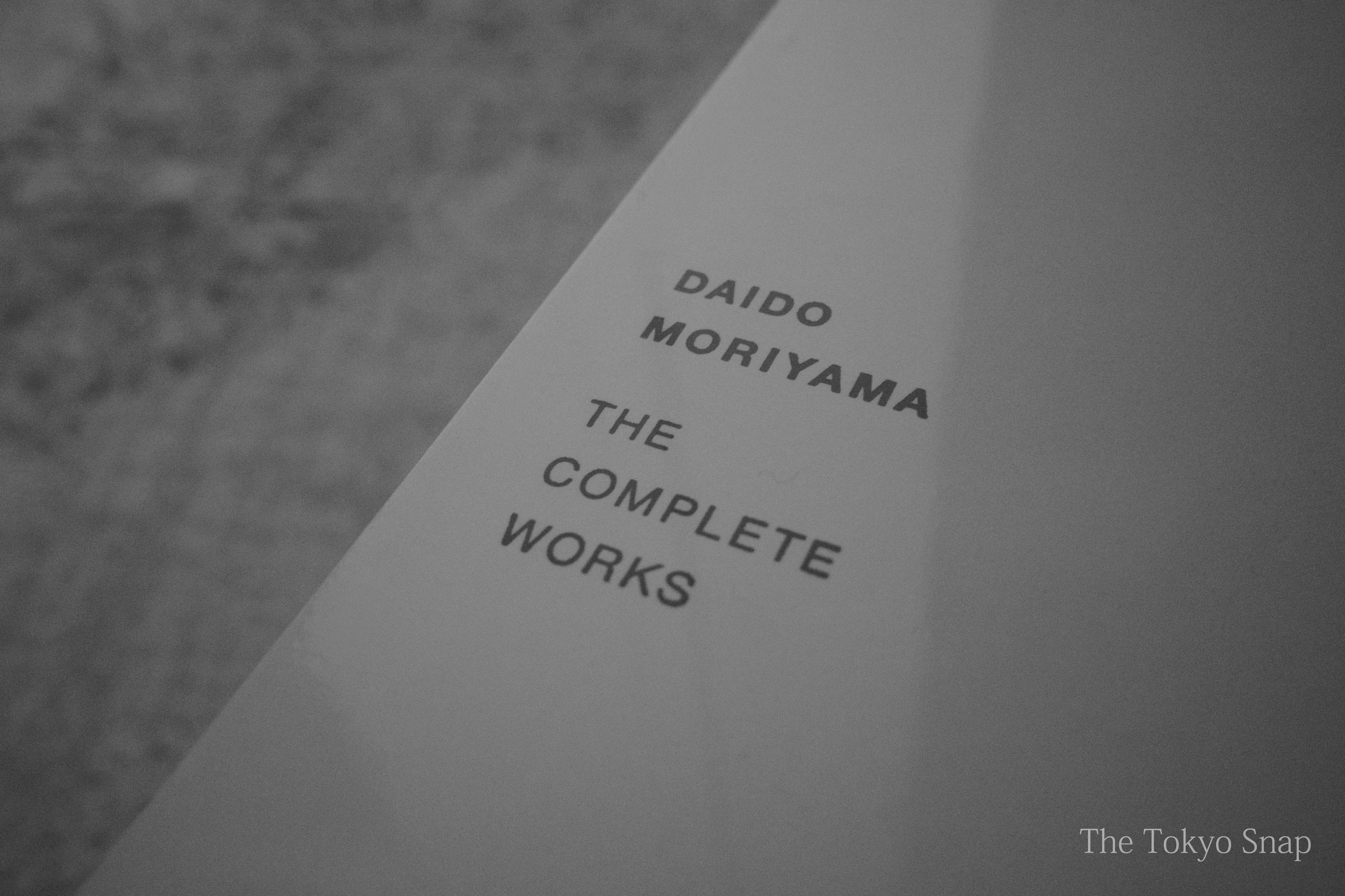 森山大道 全作品集 / Daido Moriyama The Complete Works を買いました