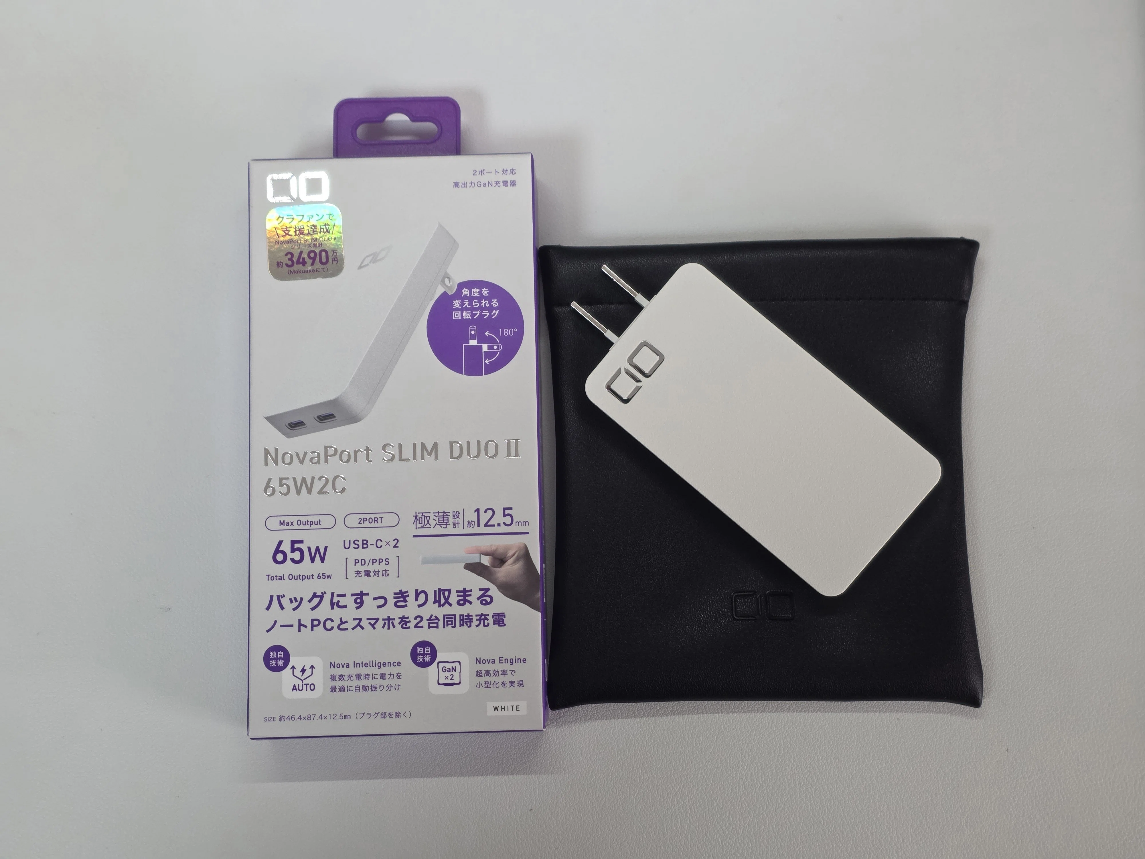 最速レビュー？】CIO180°薄型充電器(クラファン)どこでも使える充電器