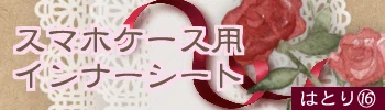 画像の名前