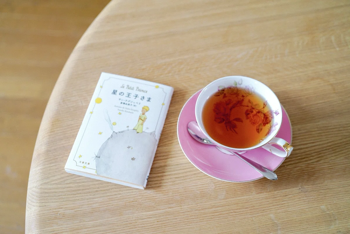 お茶と本