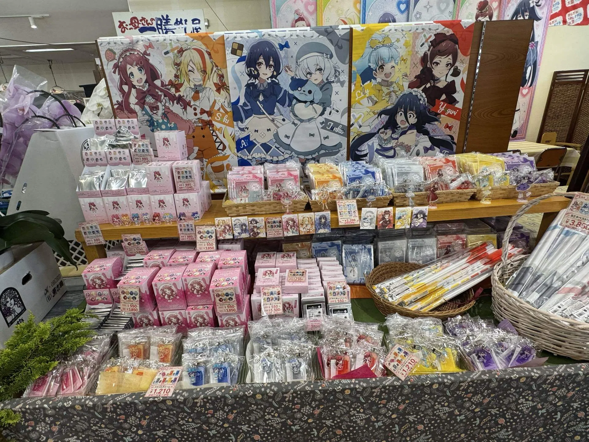 The 6th Saga Trip in June 2026: Visiting Zombie Land Saga and the