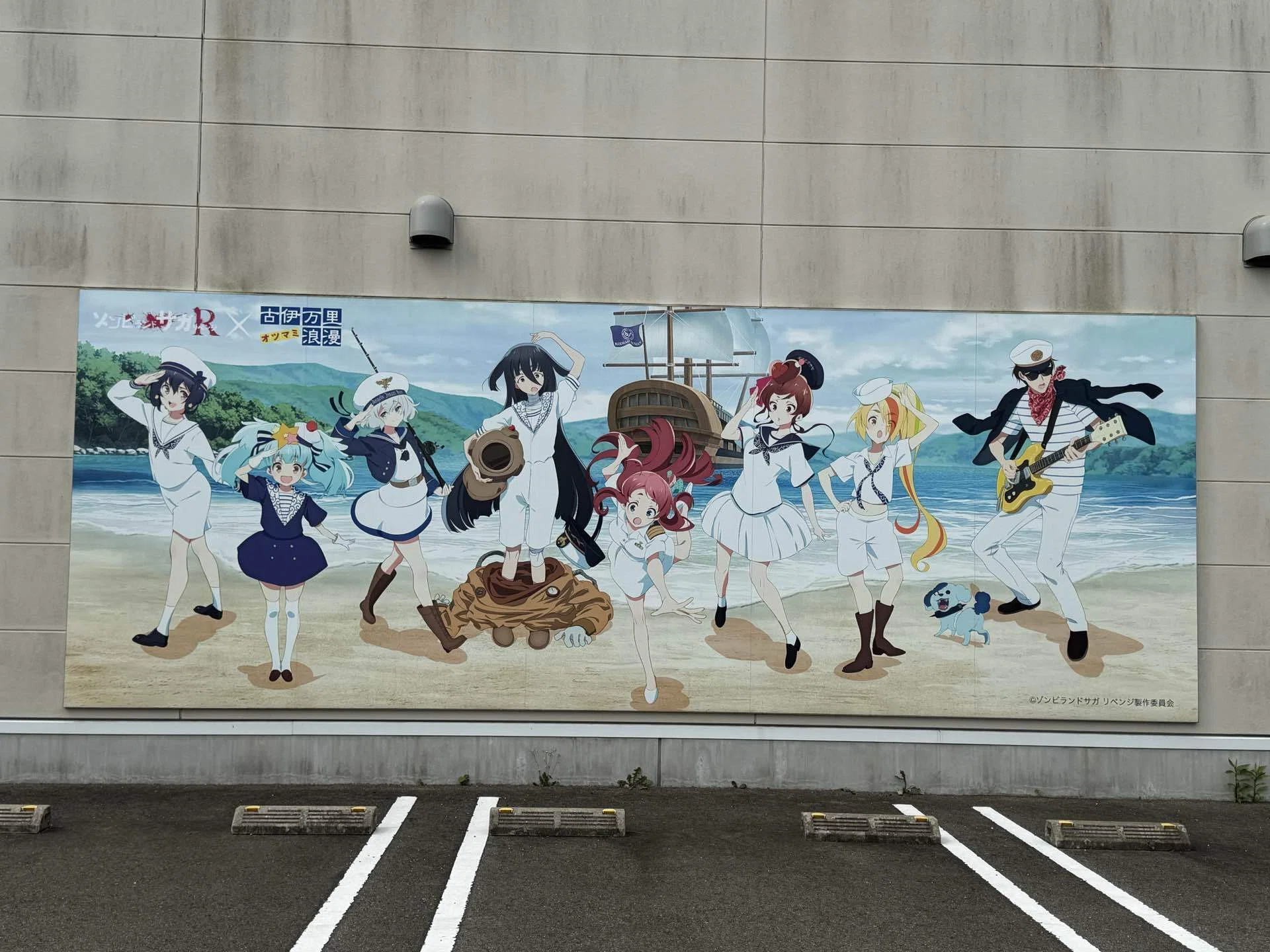 The 6th Saga Trip in June 2026: Visiting Zombie Land Saga and the