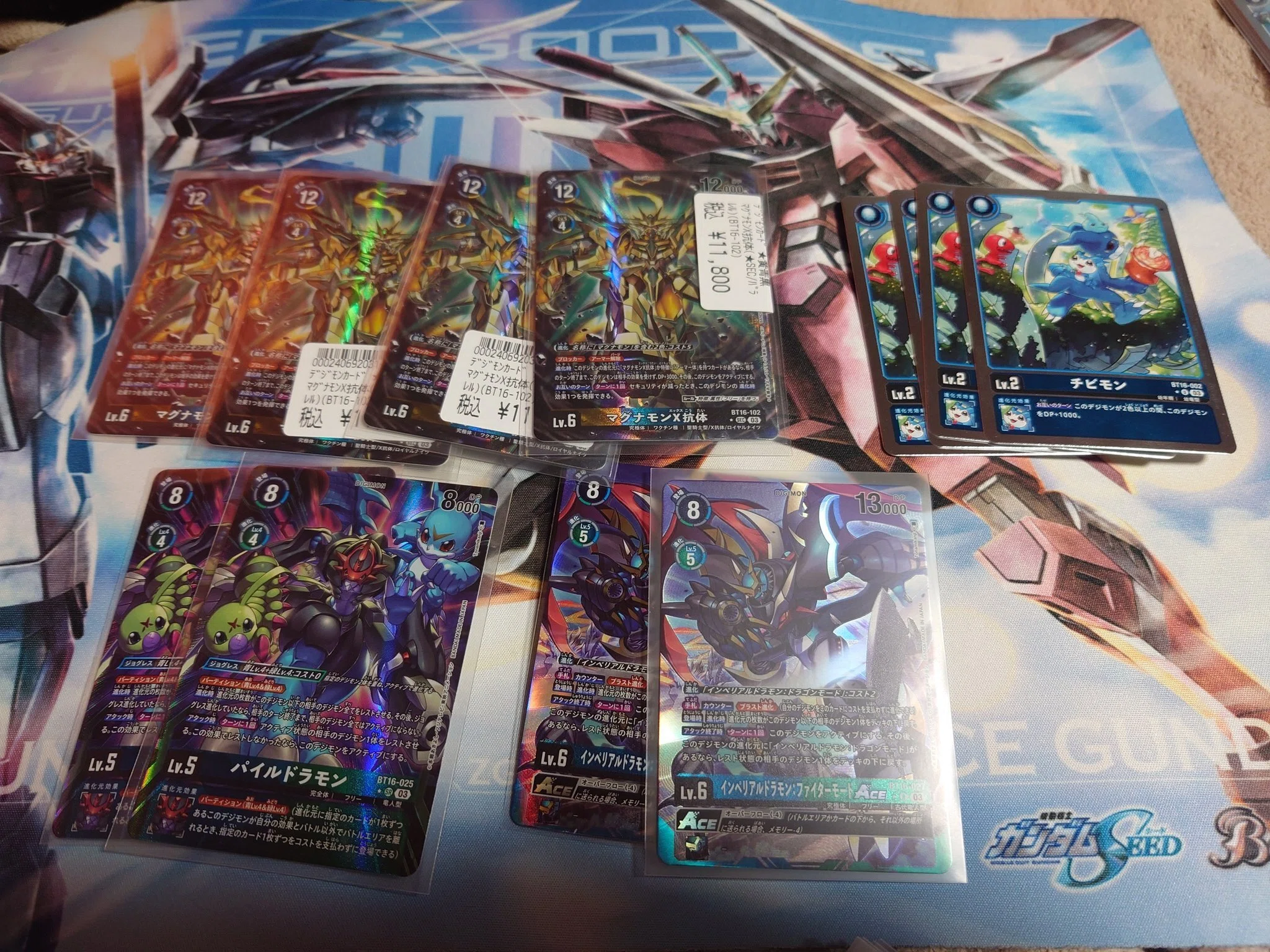 デジモンカードゲーム 奇跡の輝き 〜湾岸式マグナX〜｜湾岸